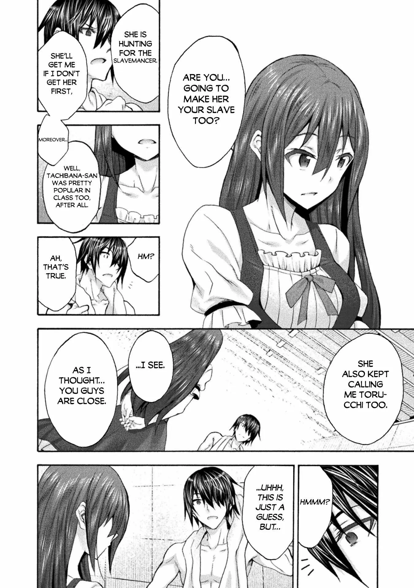 Himekishi Ga Classmate Chapter 51 - Page 10