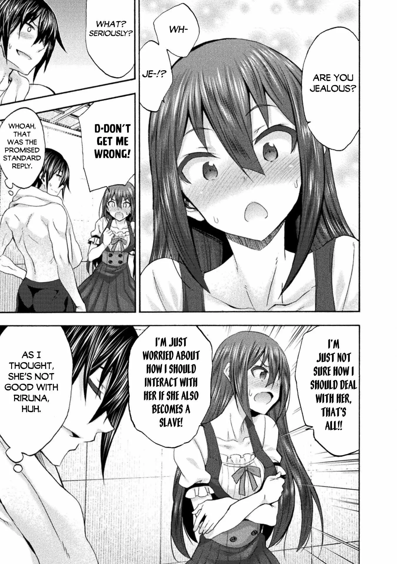 Himekishi Ga Classmate Chapter 51 - Page 11