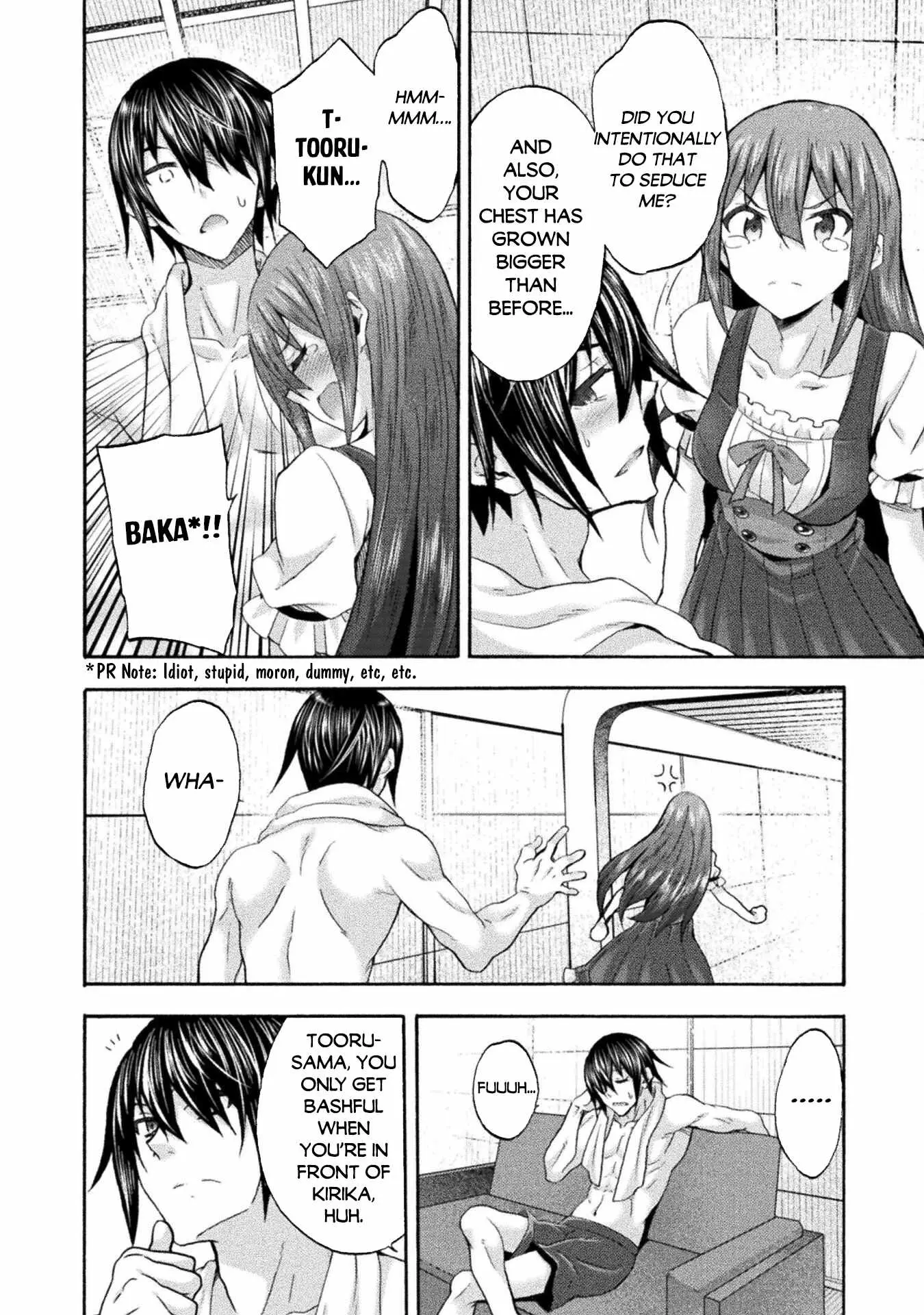 Himekishi Ga Classmate Chapter 51 - Page 16