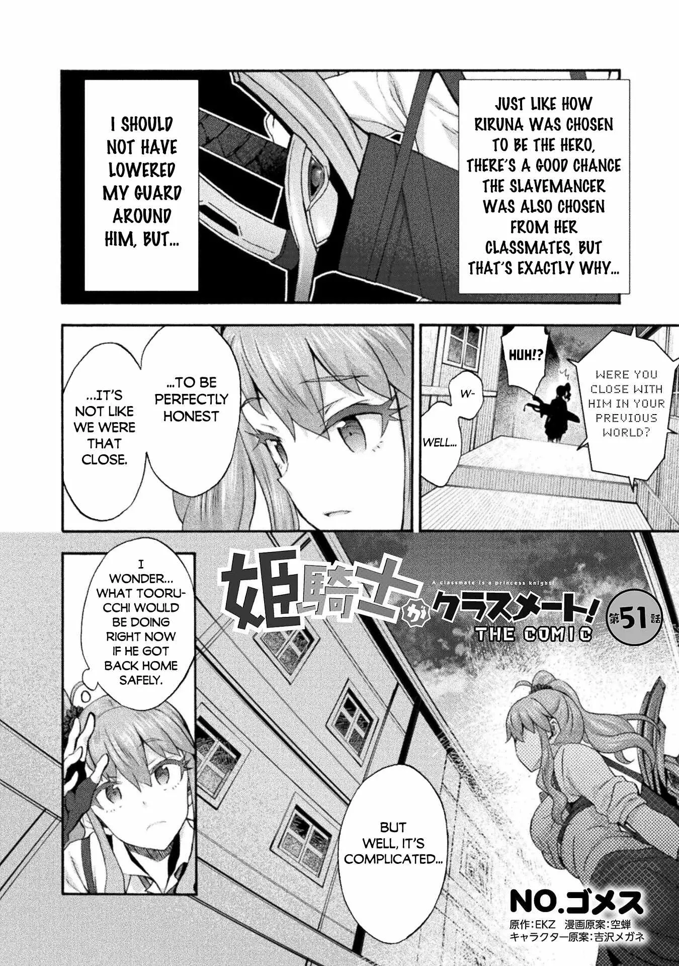 Himekishi Ga Classmate Chapter 51 - Page 2