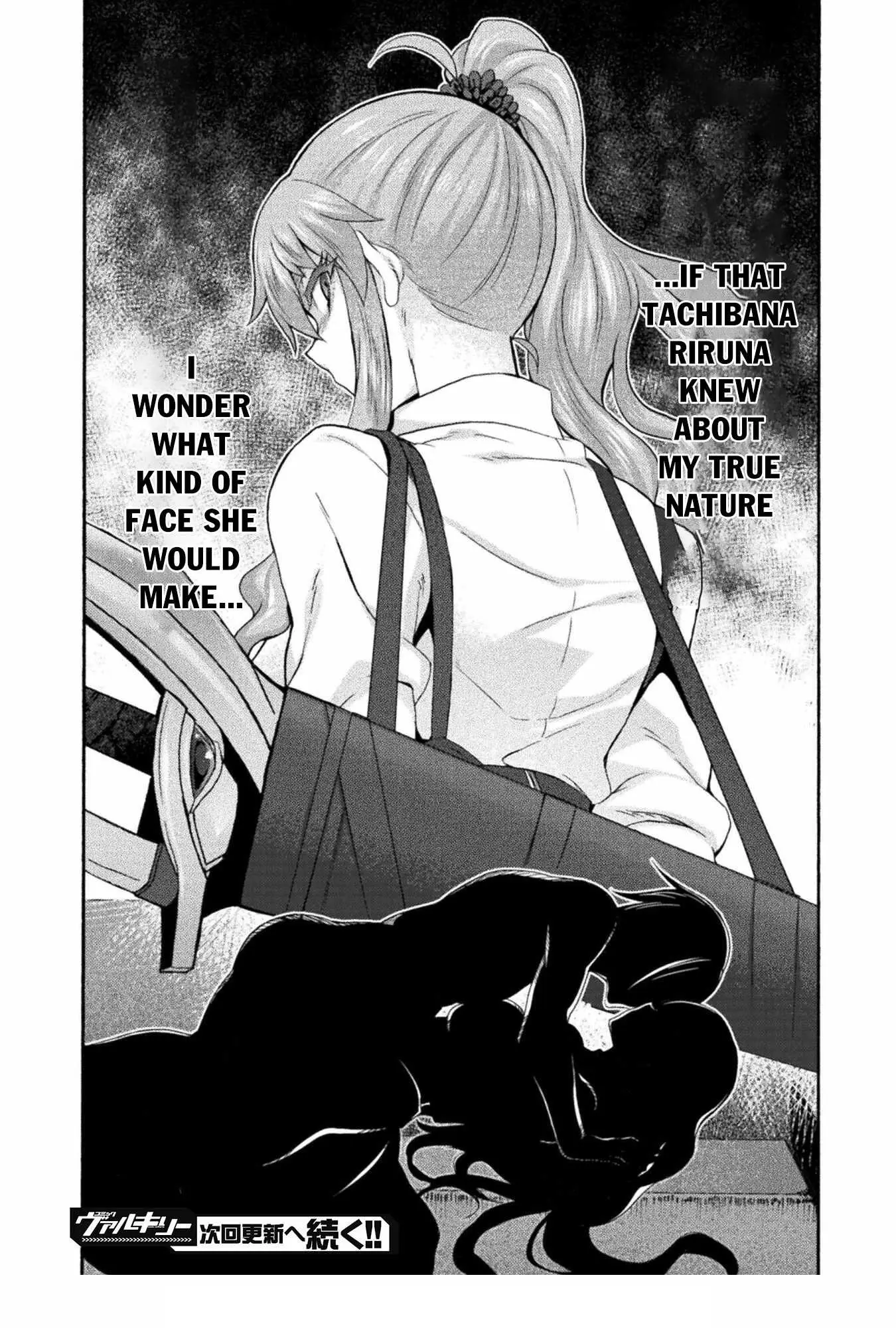 Himekishi Ga Classmate Chapter 51 - Page 20