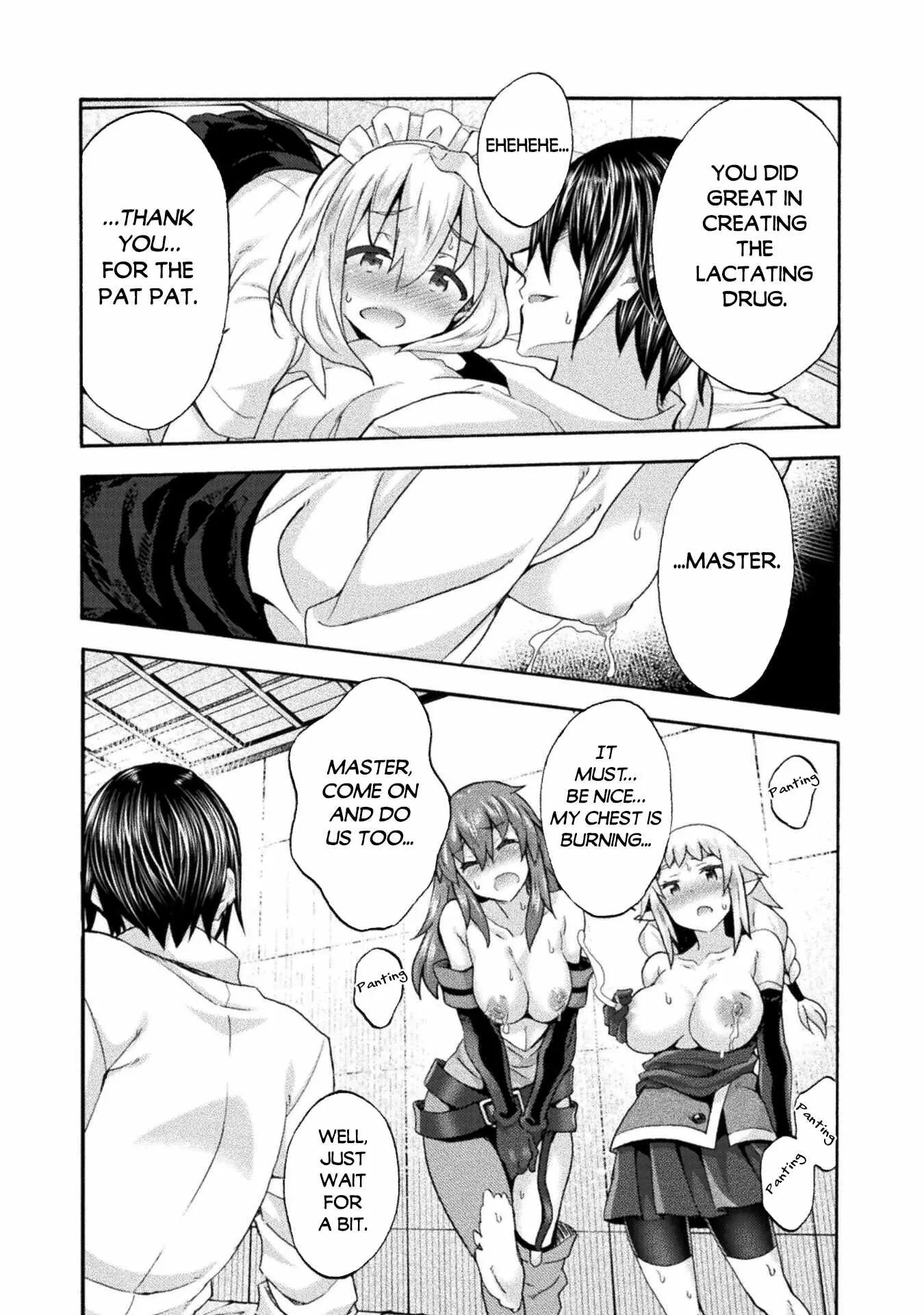 Himekishi Ga Classmate Chapter 51 - Page 4