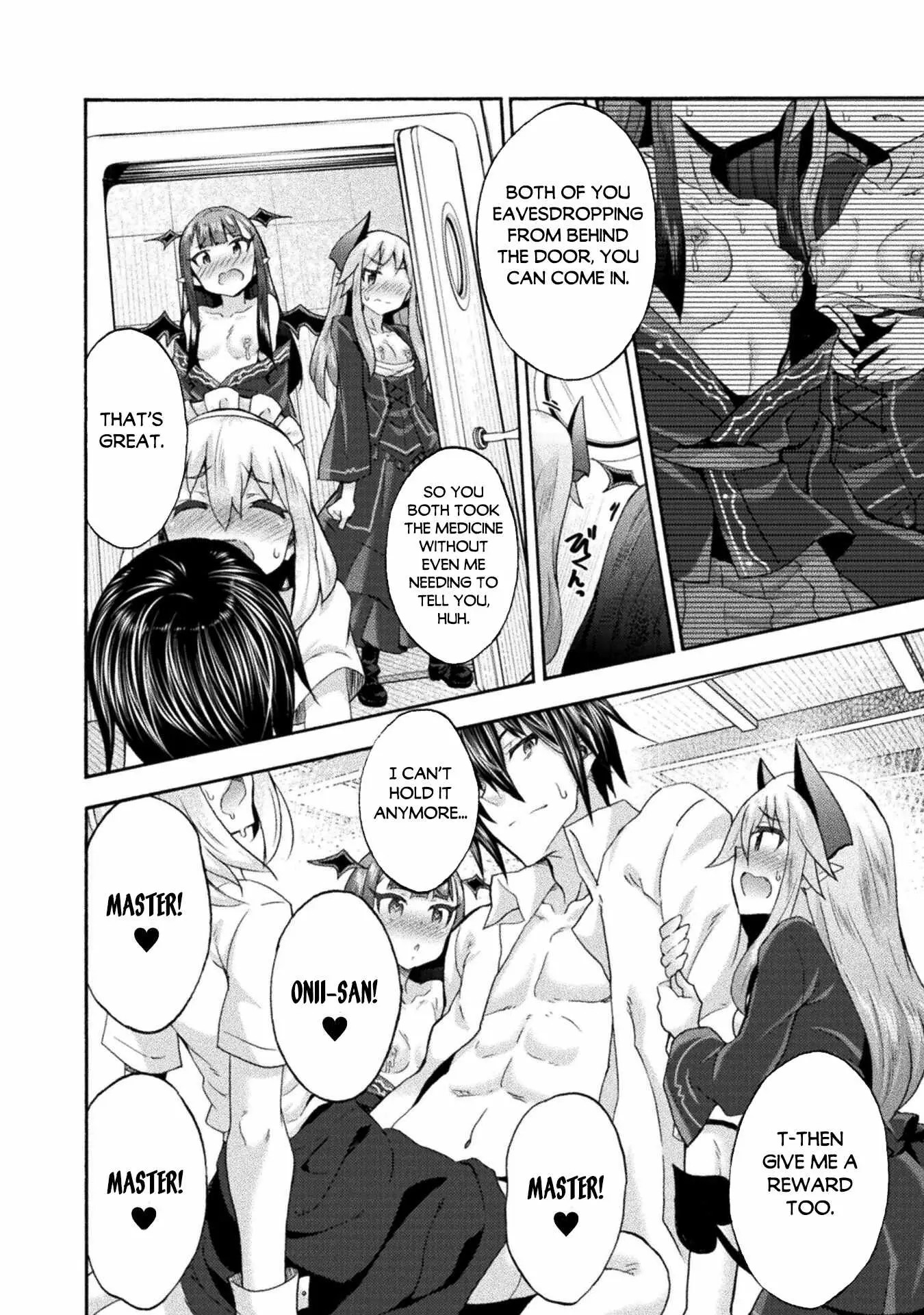 Himekishi Ga Classmate Chapter 51 - Page 6