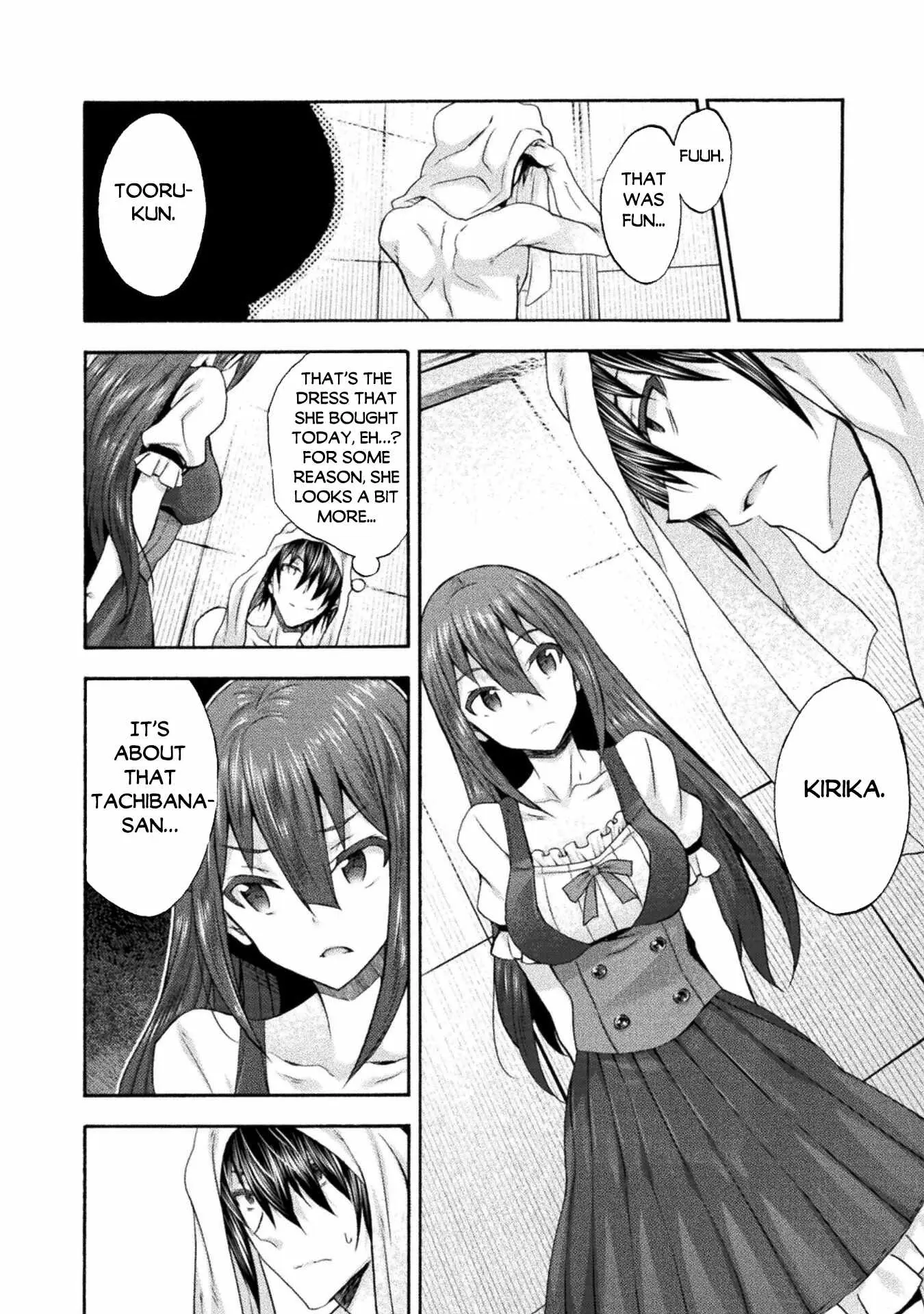 Himekishi Ga Classmate Chapter 51 - Page 8