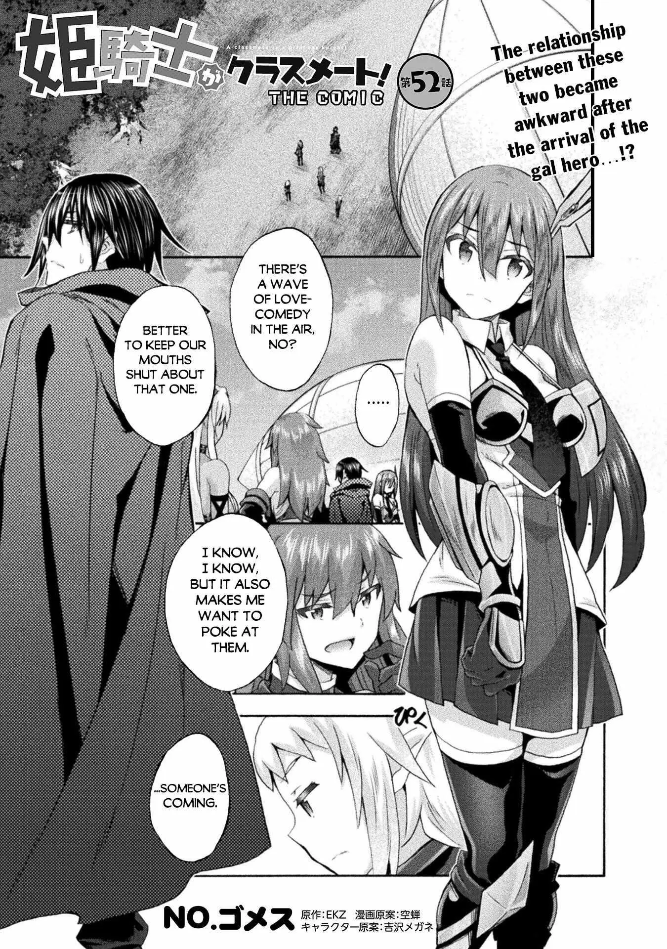 Himekishi Ga Classmate Chapter 52 - Page 1