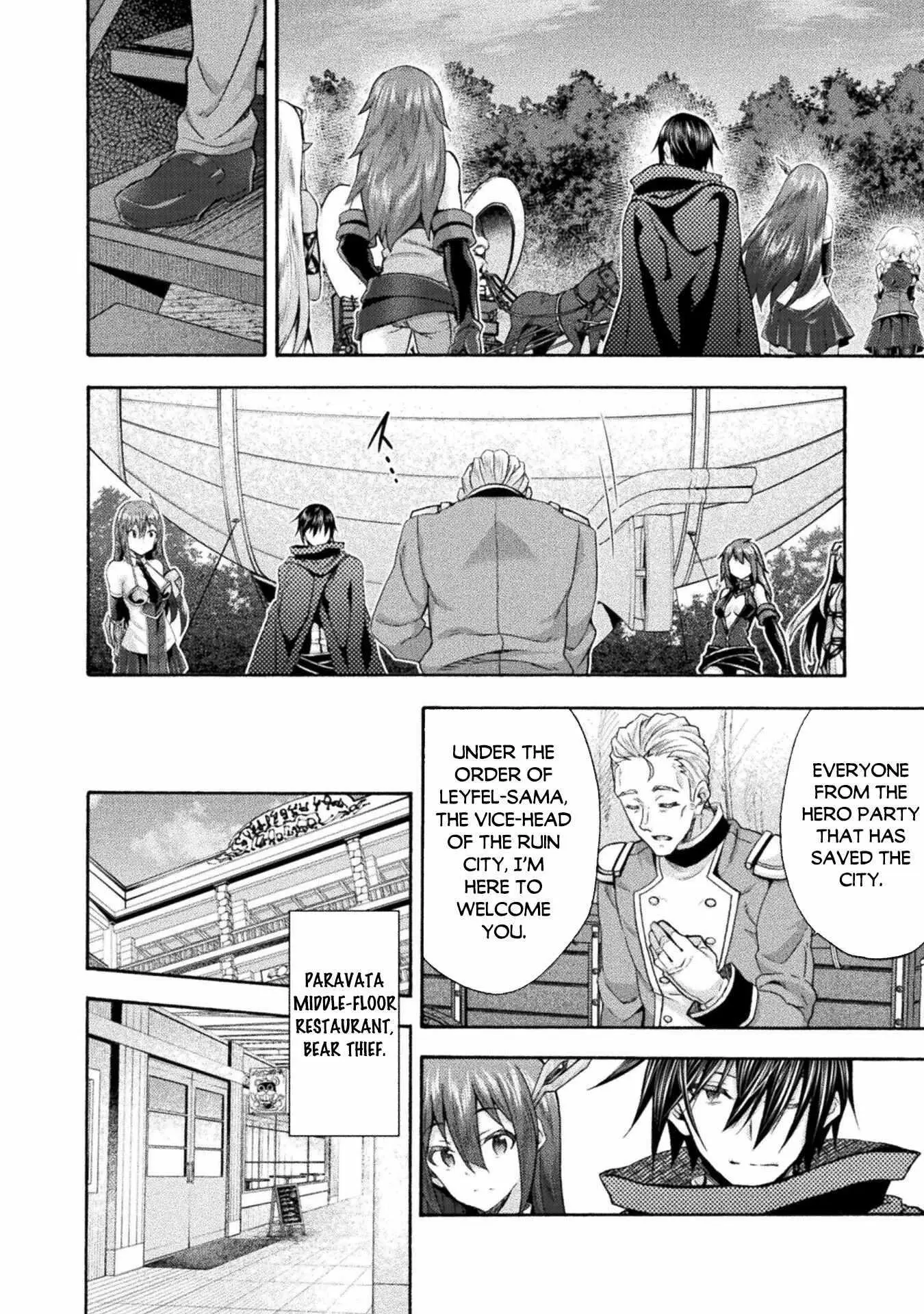 Himekishi Ga Classmate Chapter 52 - Page 2