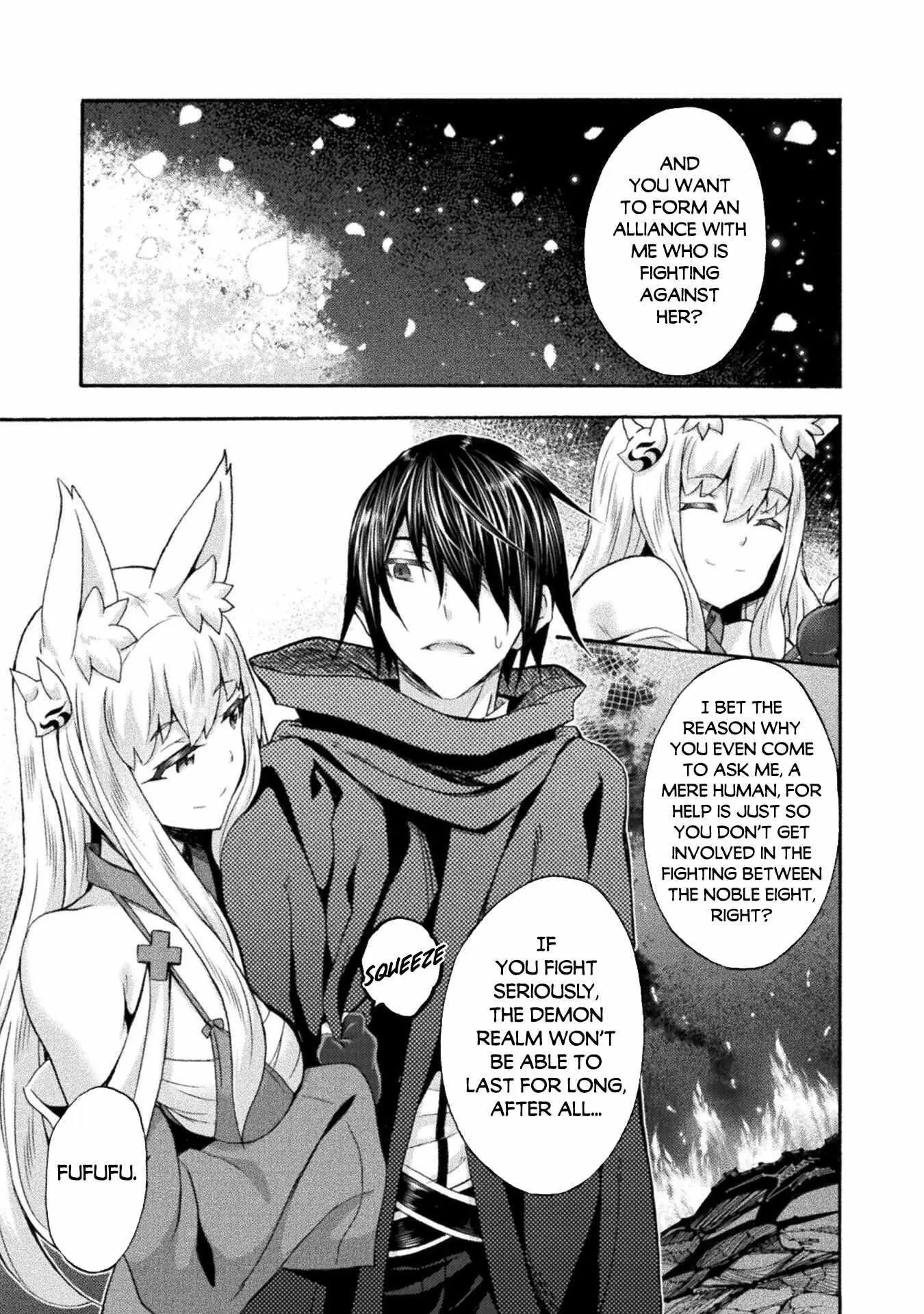 Himekishi Ga Classmate Chapter 52 - Page 25