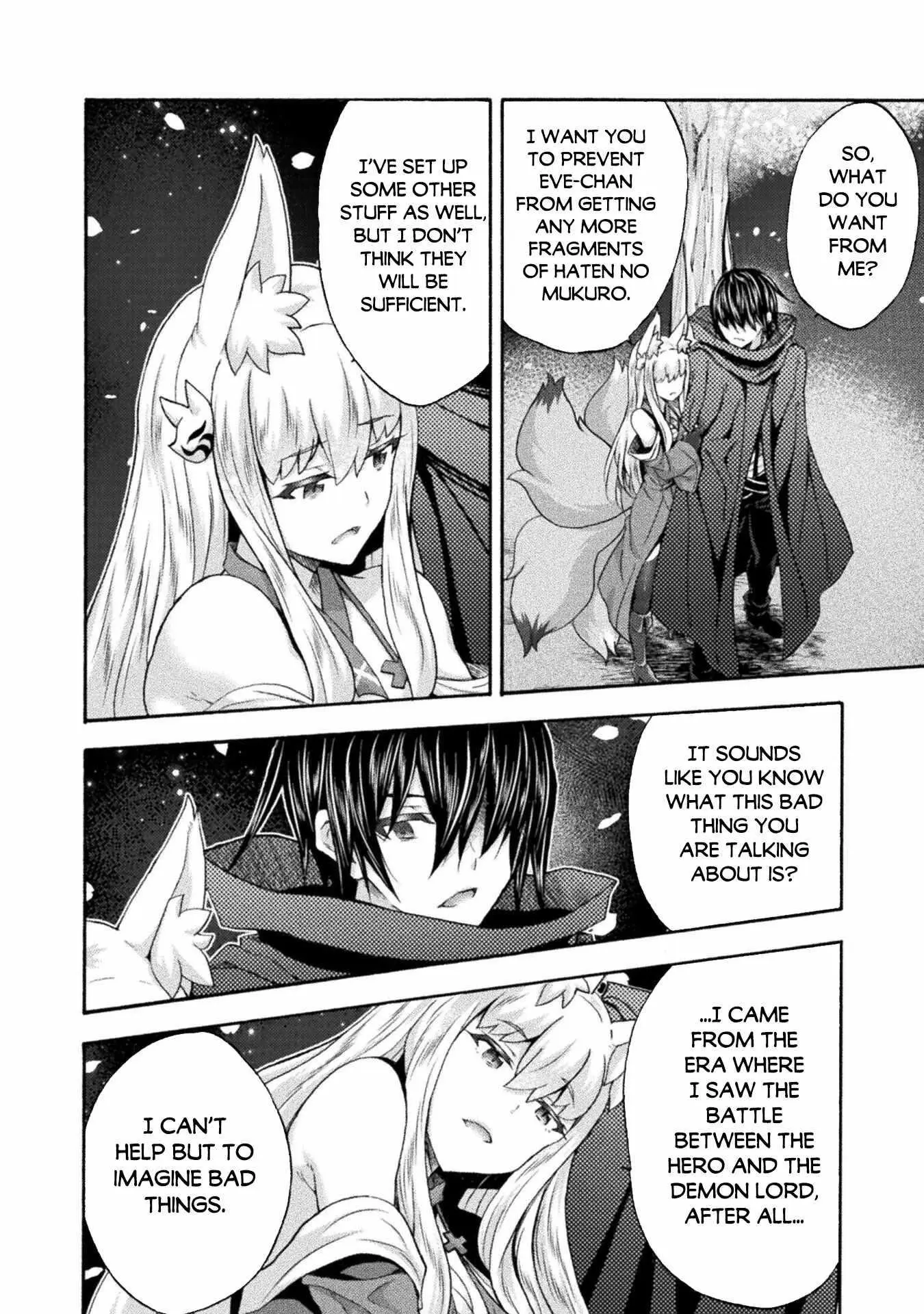 Himekishi Ga Classmate Chapter 52 - Page 26