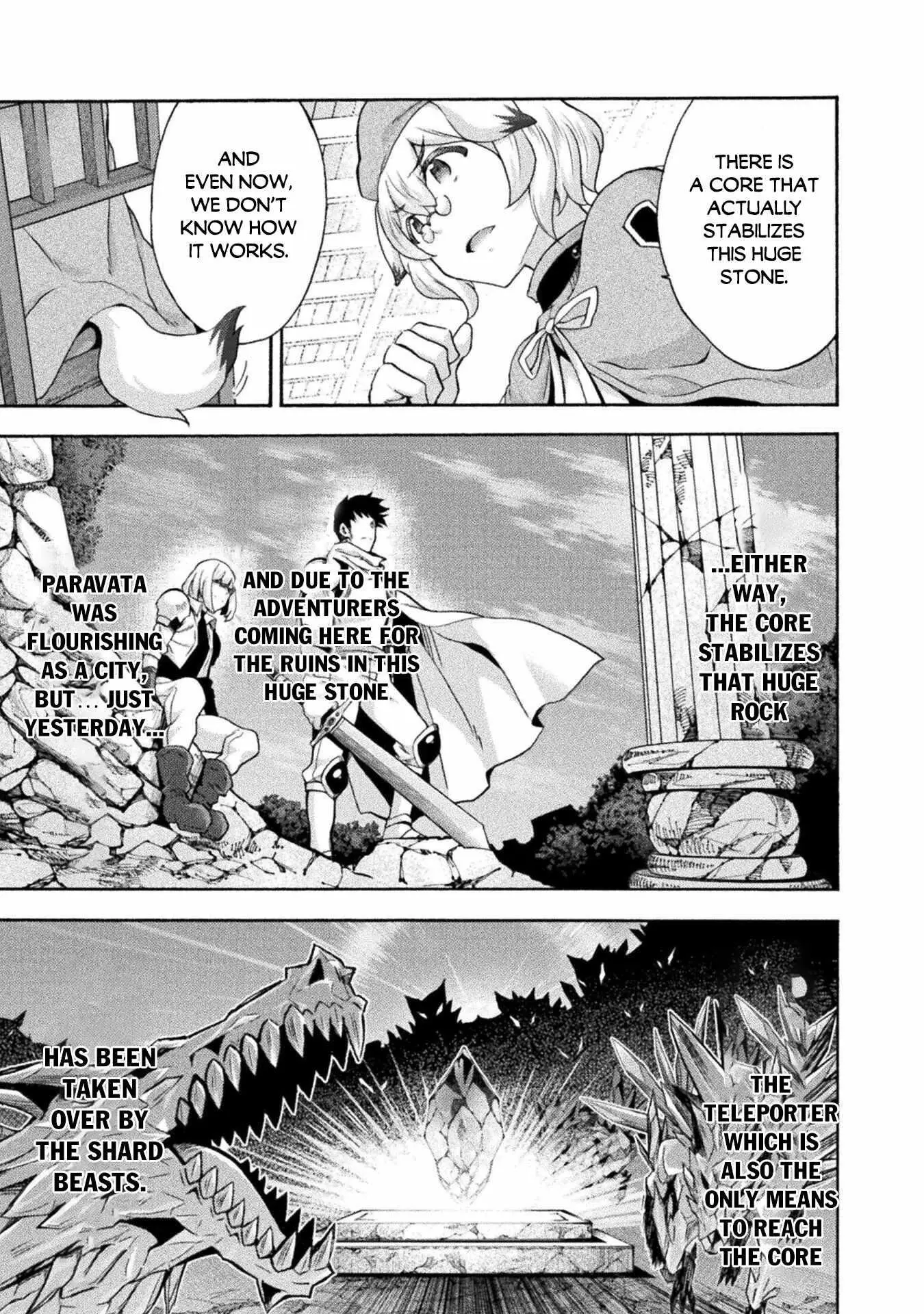 Himekishi Ga Classmate Chapter 52 - Page 7
