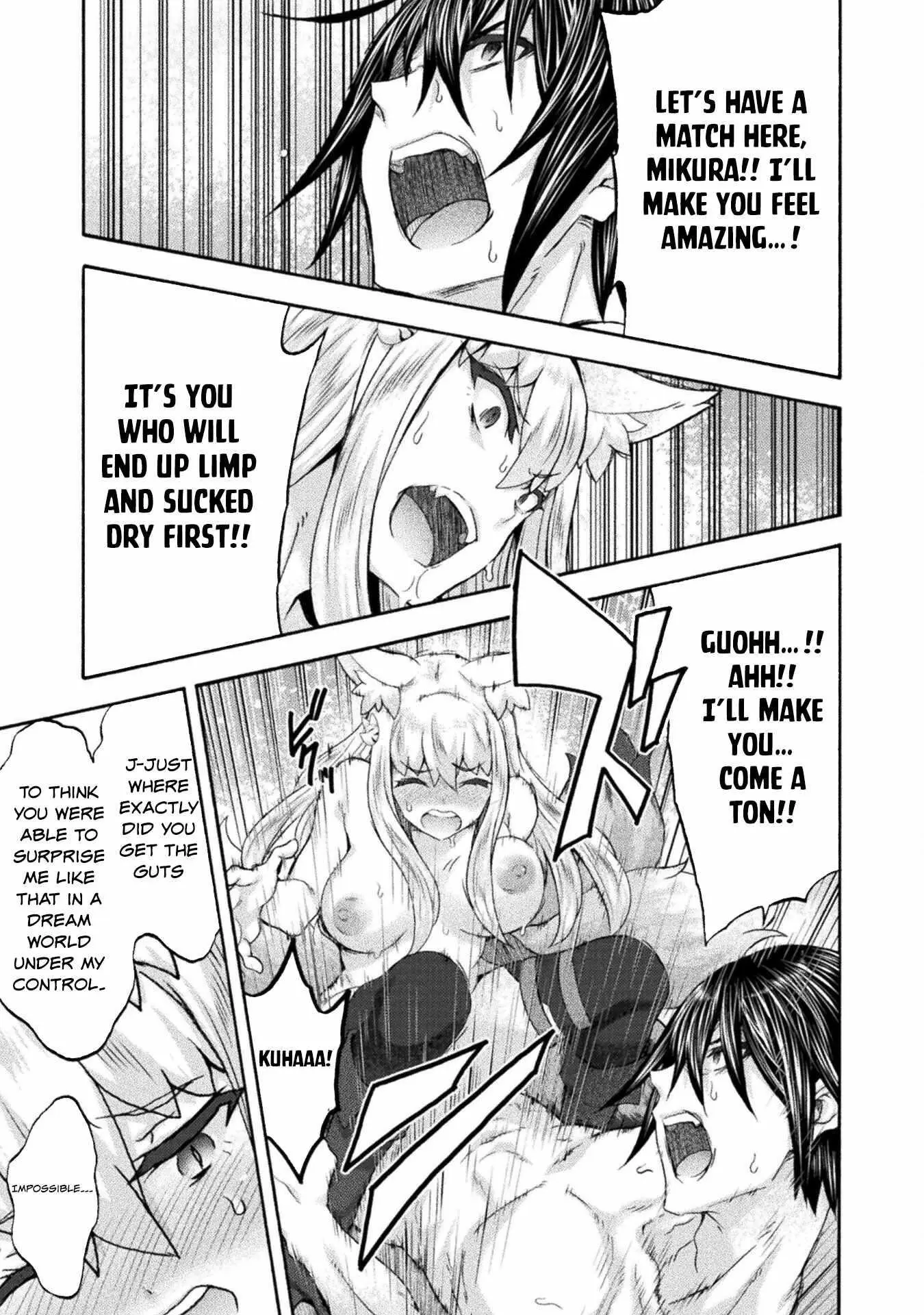 Himekishi Ga Classmate Chapter 53 - Page 11