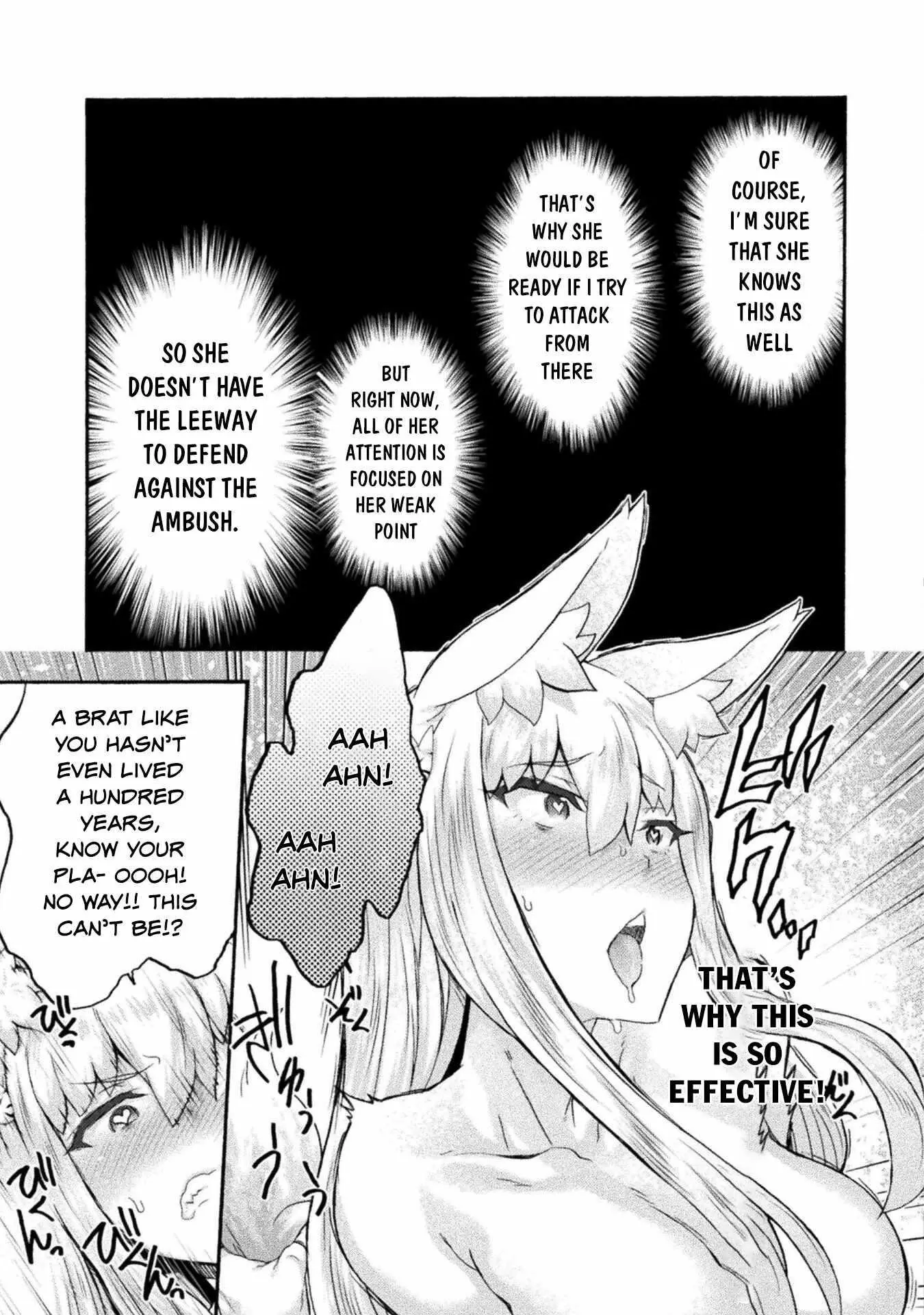 Himekishi Ga Classmate Chapter 53 - Page 15