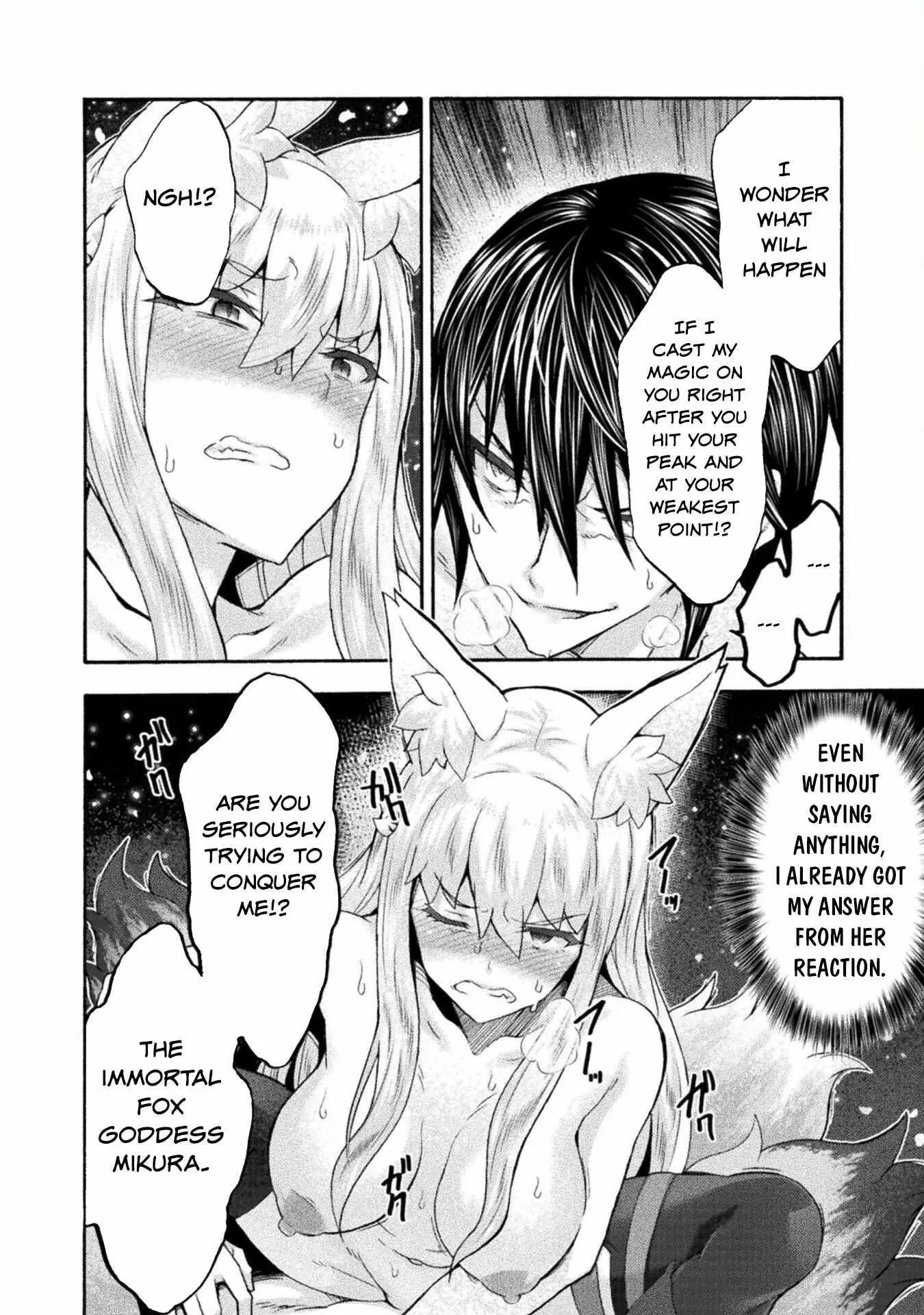Himekishi Ga Classmate Chapter 53 - Page 16