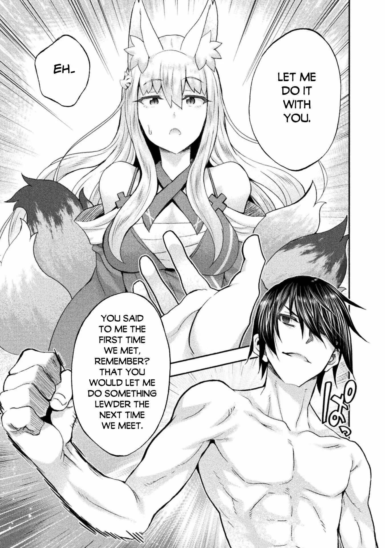 Himekishi Ga Classmate Chapter 53 - Page 5