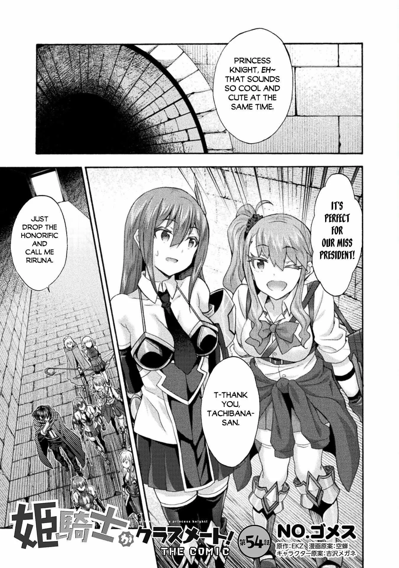 Himekishi Ga Classmate Chapter 54 - Page 1