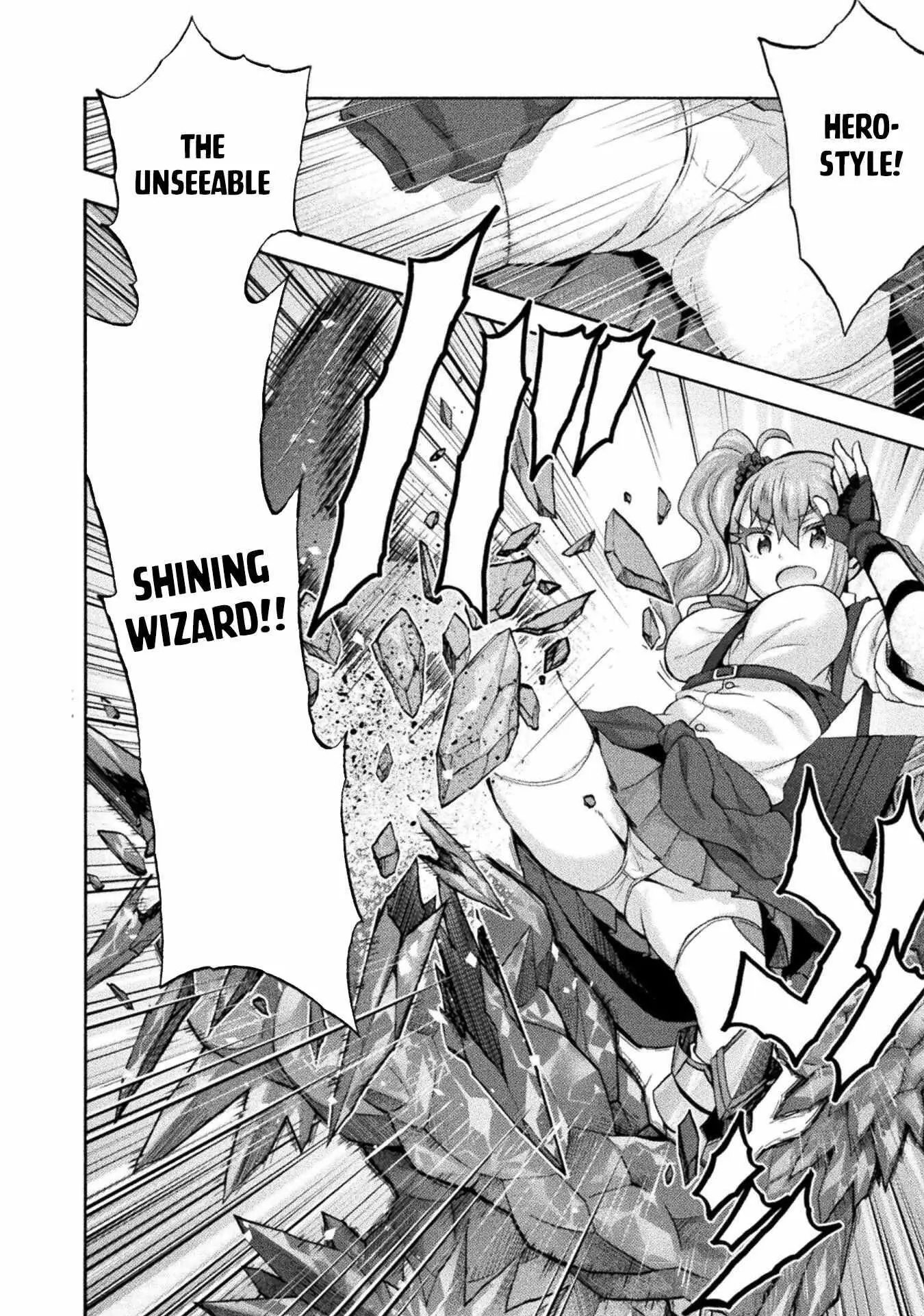Himekishi Ga Classmate Chapter 54 - Page 12