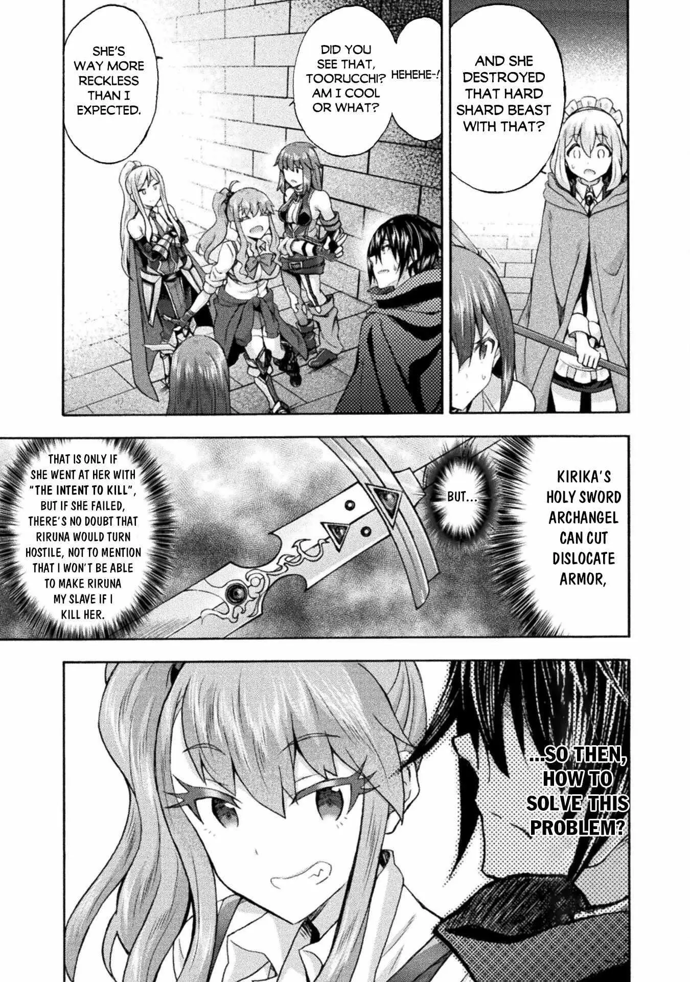 Himekishi Ga Classmate Chapter 54 - Page 14