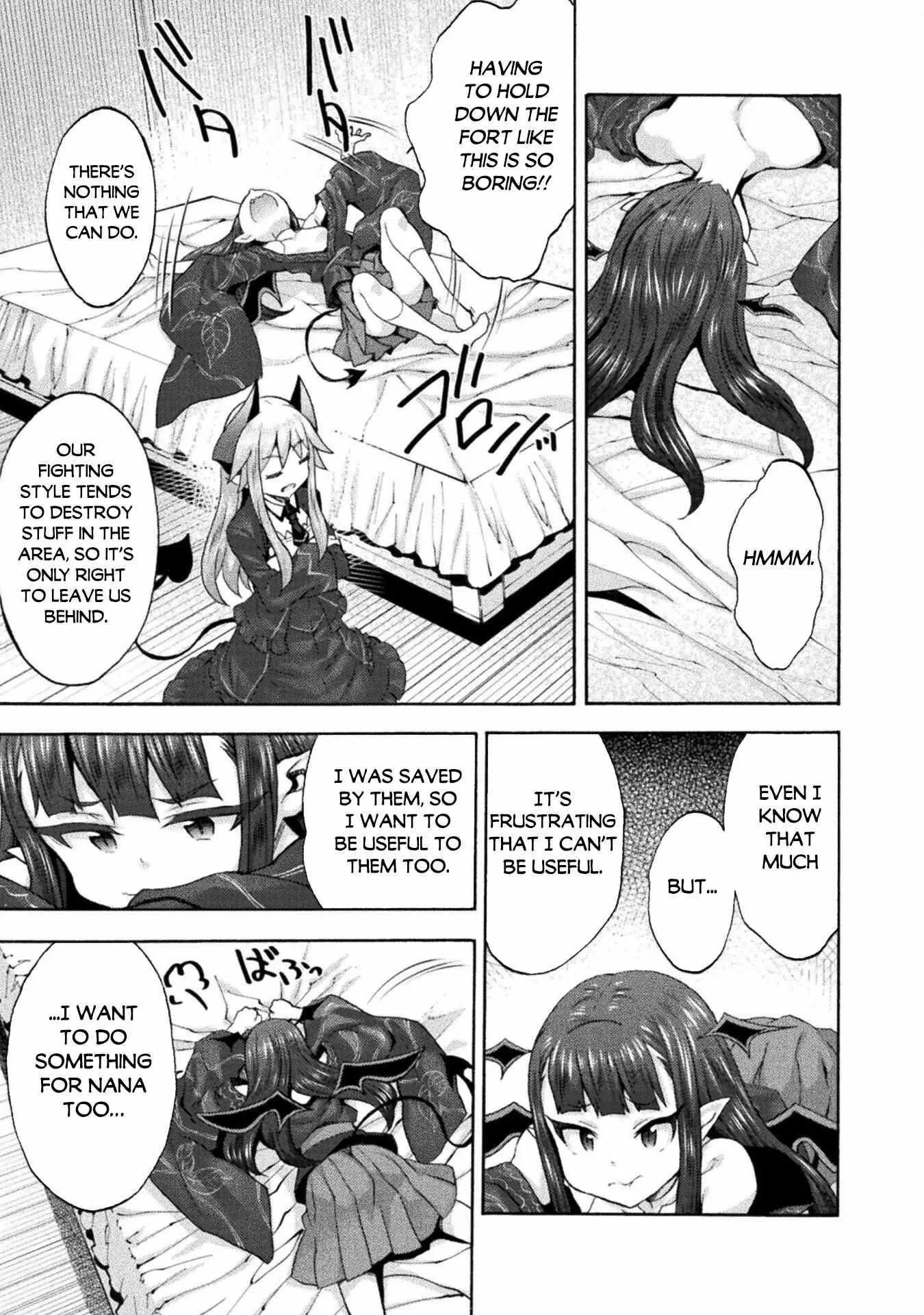 Himekishi Ga Classmate Chapter 54 - Page 15