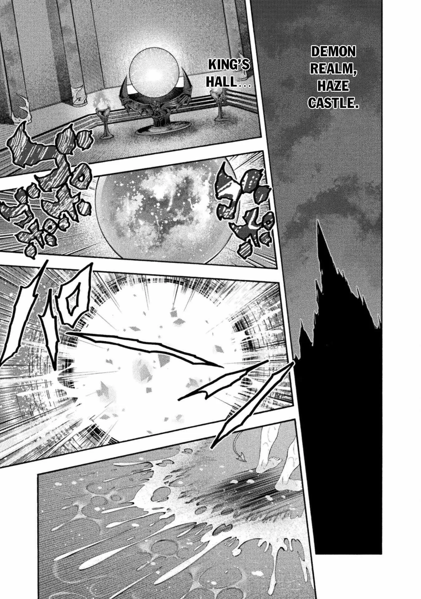 Himekishi Ga Classmate Chapter 54 - Page 17
