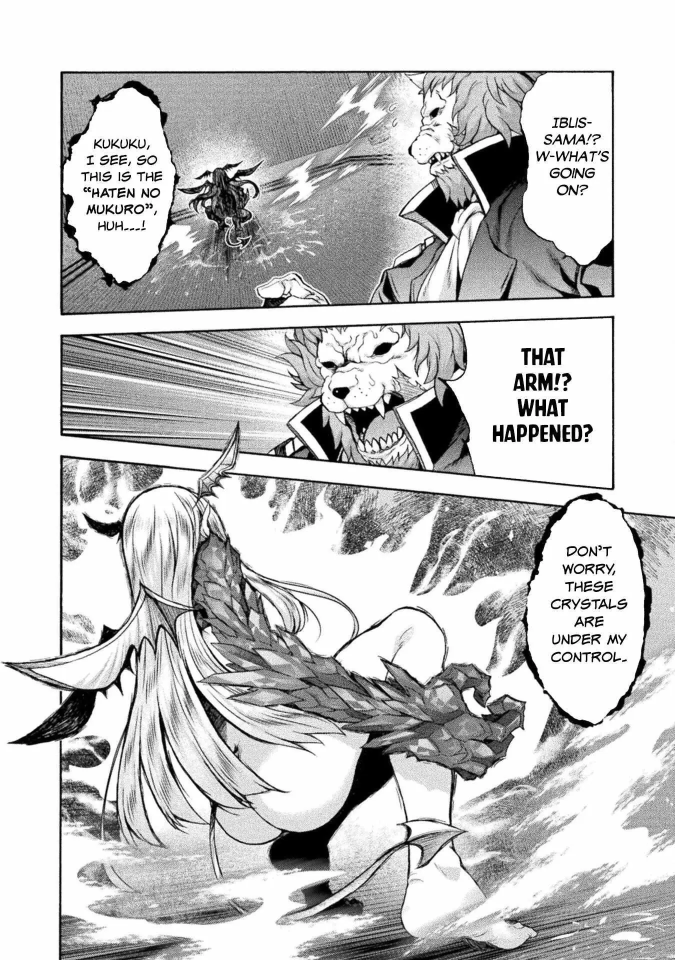 Himekishi Ga Classmate Chapter 54 - Page 18