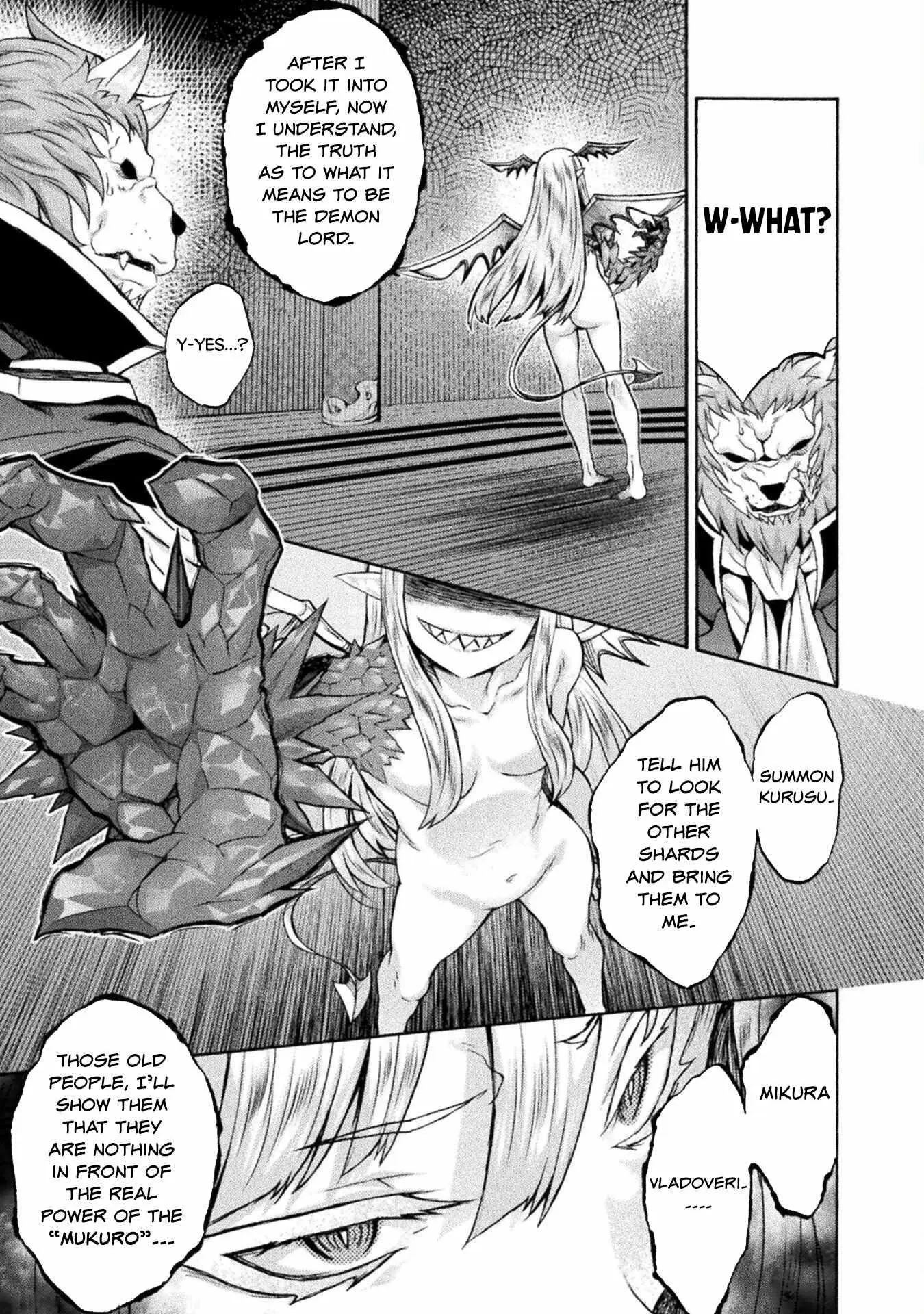 Himekishi Ga Classmate Chapter 54 - Page 19