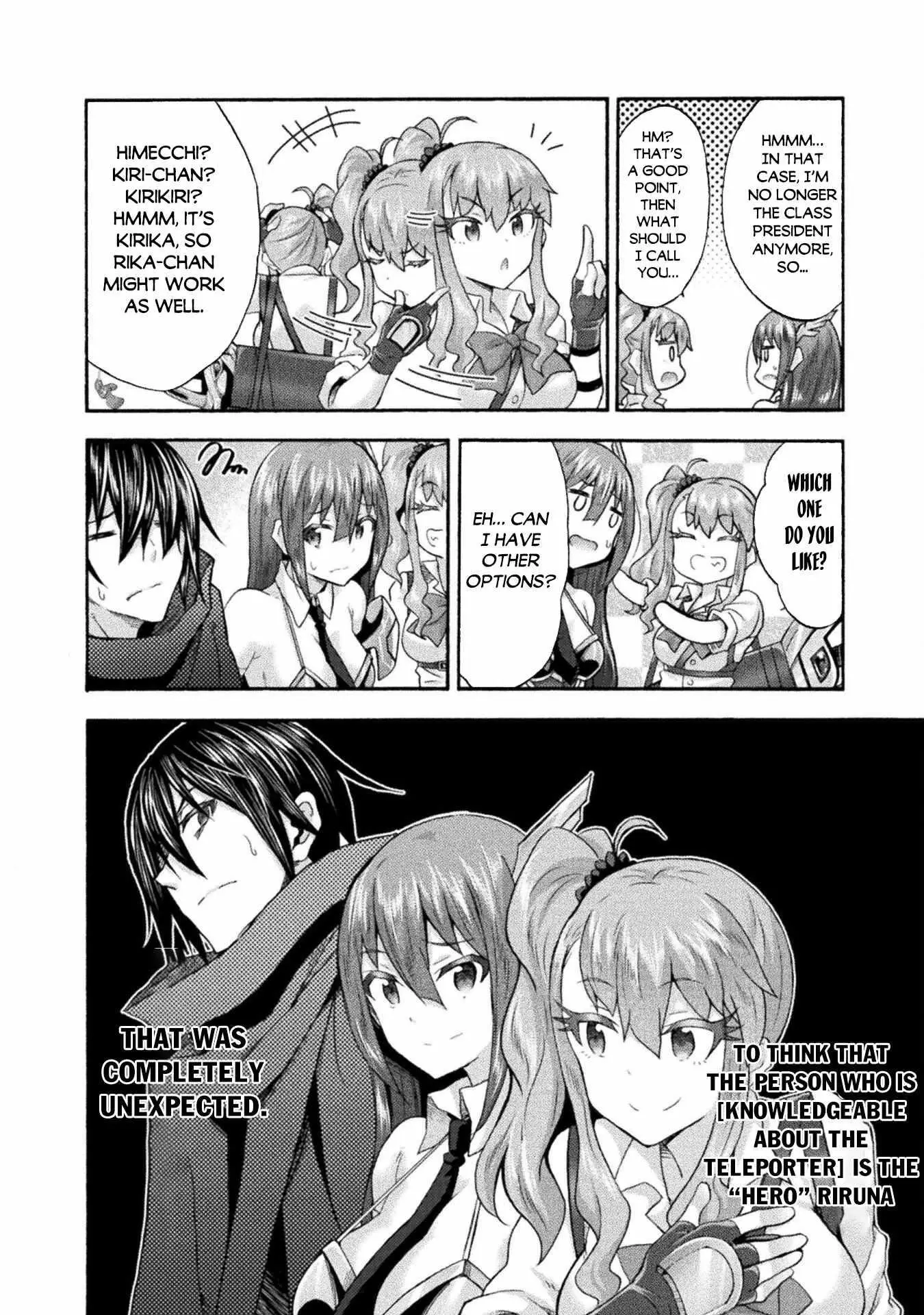 Himekishi Ga Classmate Chapter 54 - Page 2
