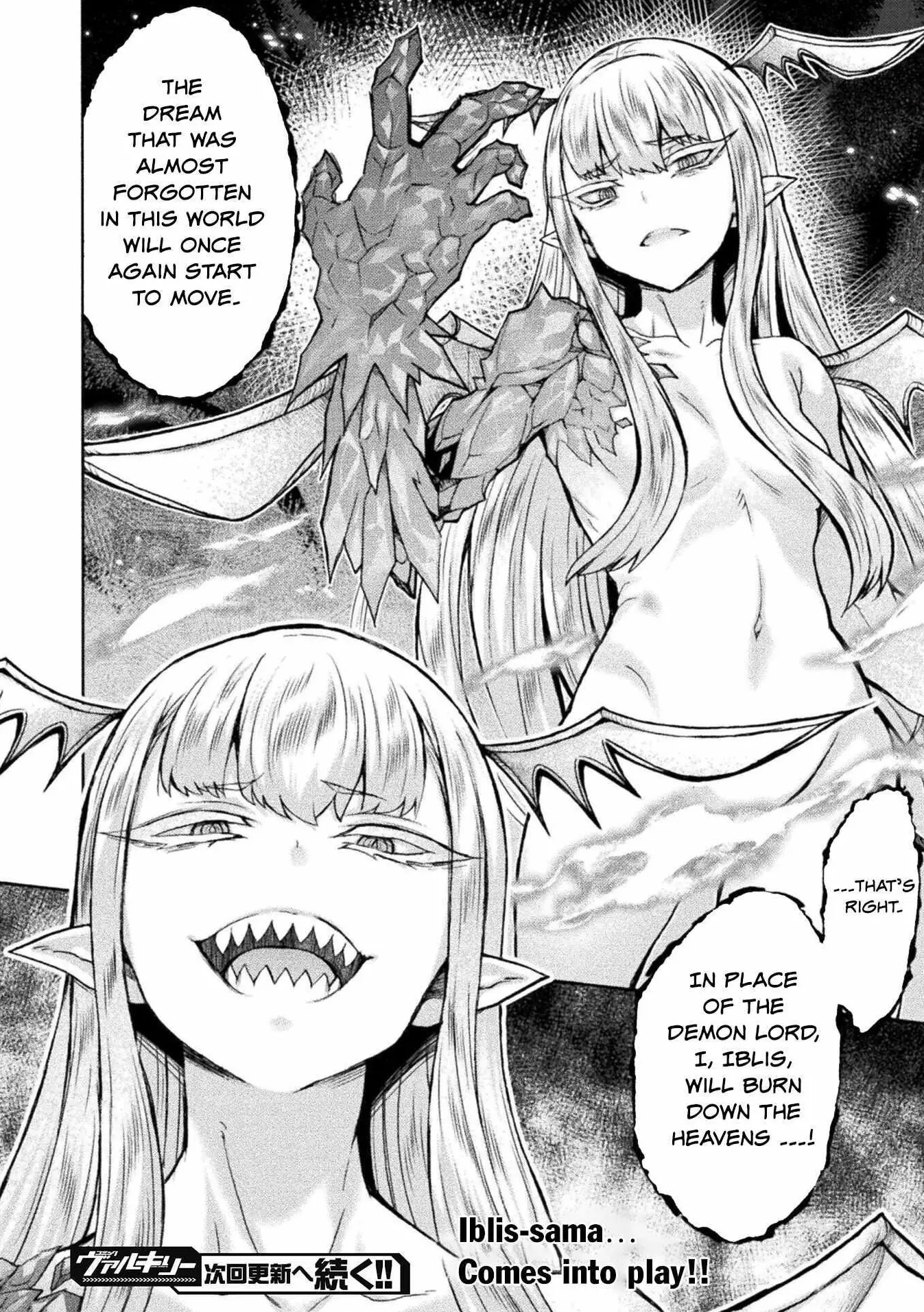 Himekishi Ga Classmate Chapter 54 - Page 20