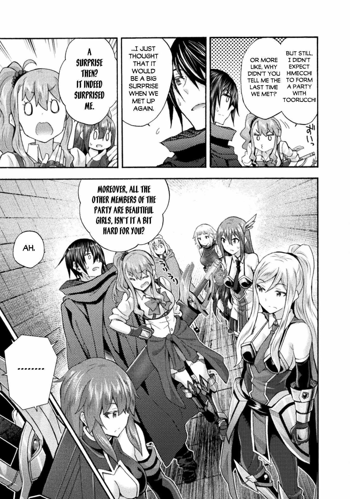 Himekishi Ga Classmate Chapter 54 - Page 3