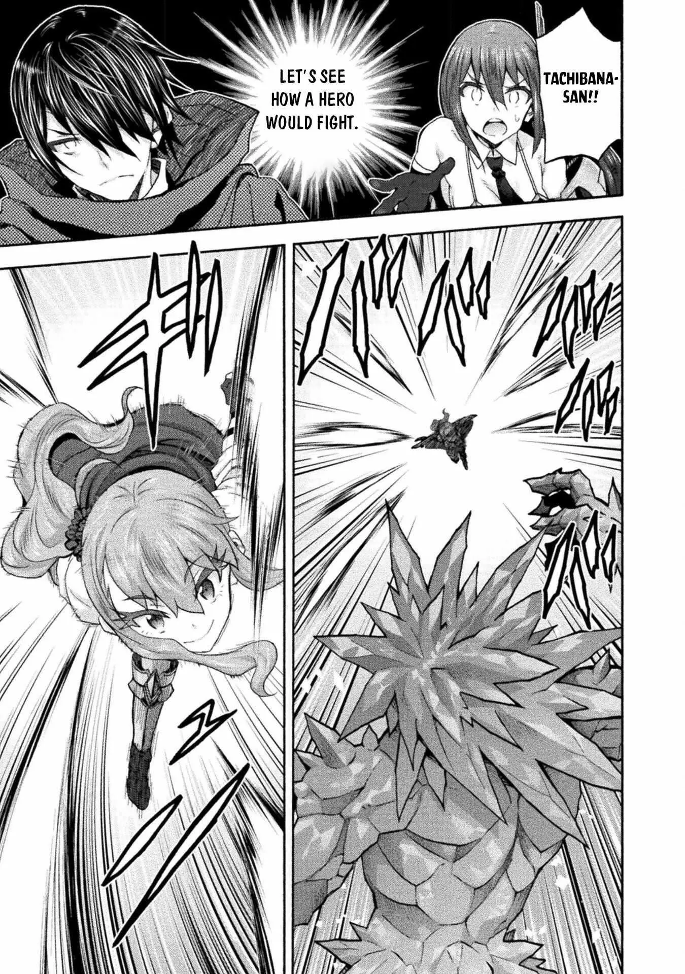 Himekishi Ga Classmate Chapter 54 - Page 7