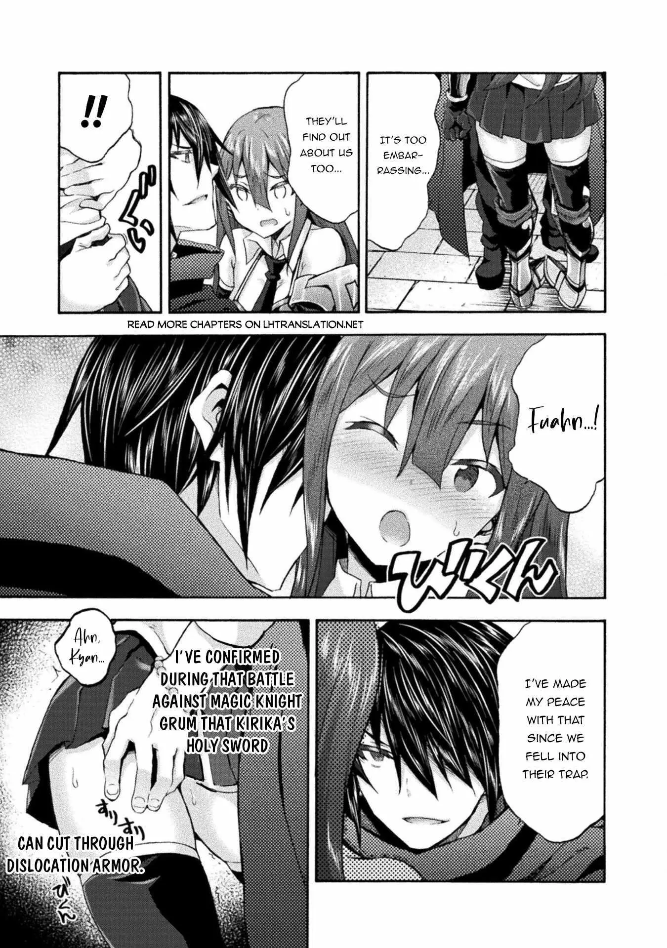 Himekishi Ga Classmate Chapter 55 - Page 15