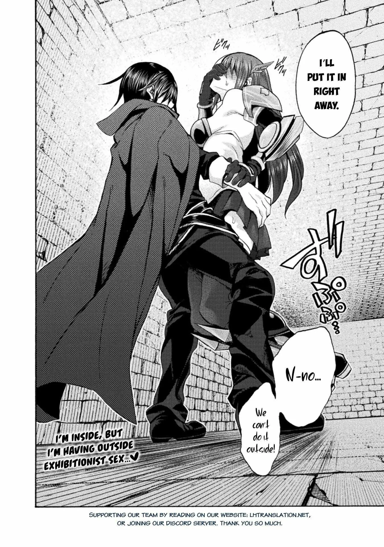 Himekishi Ga Classmate Chapter 55 - Page 18