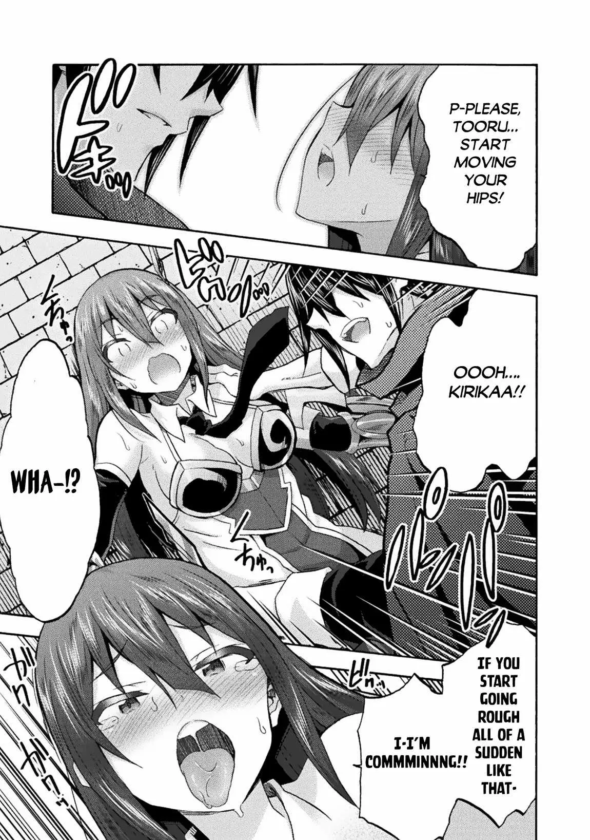Himekishi Ga Classmate Chapter 56 - Page 13