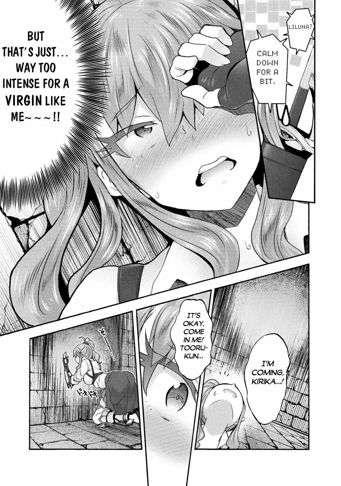 Himekishi Ga Classmate Chapter 56 - Page 17