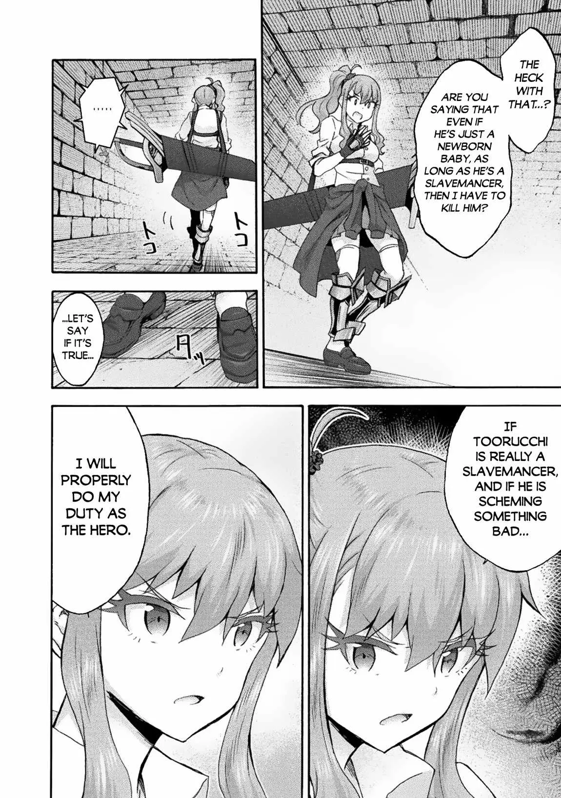 Himekishi Ga Classmate Chapter 56 - Page 2