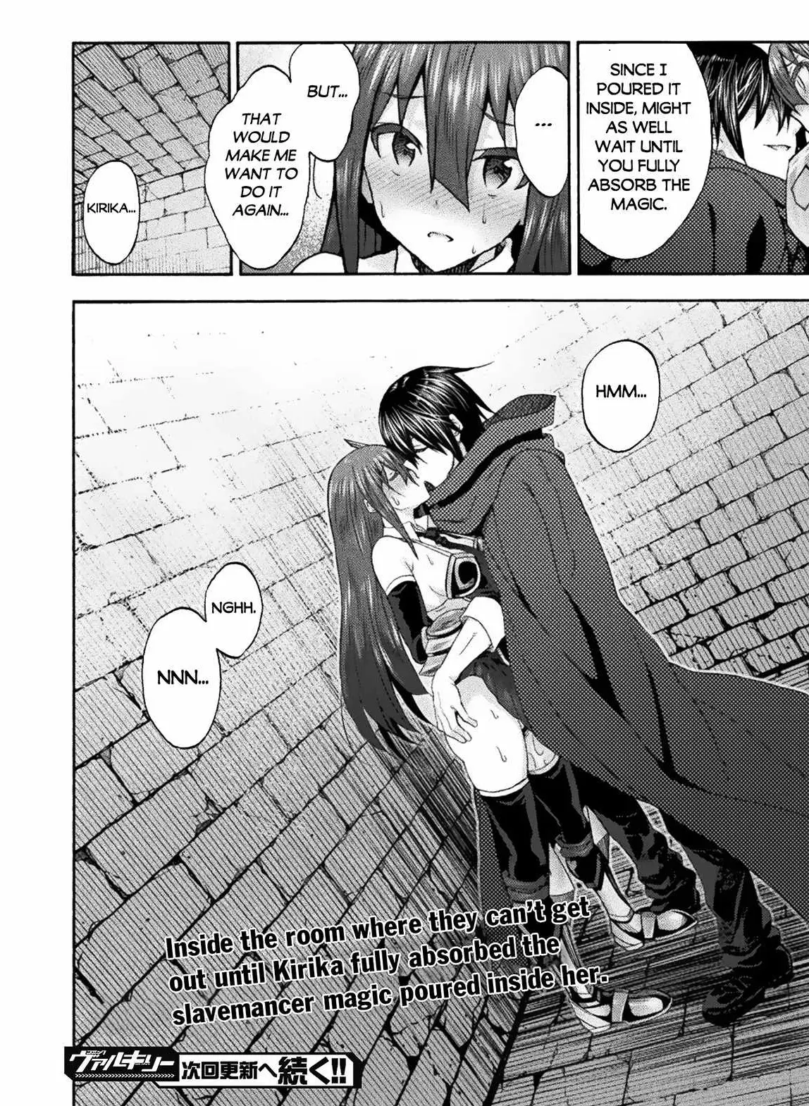 Himekishi Ga Classmate Chapter 56 - Page 20