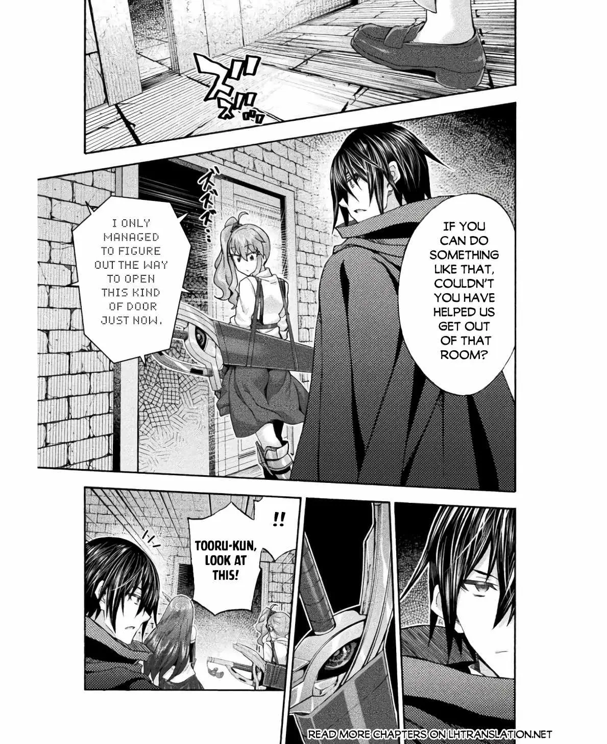 Himekishi Ga Classmate Chapter 57 - Page 5