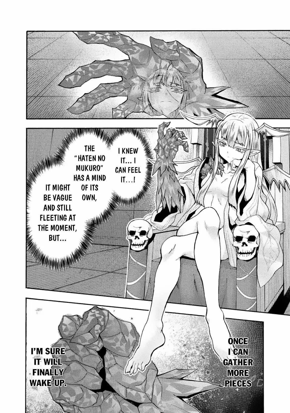 Himekishi Ga Classmate Chapter 58 - Page 12