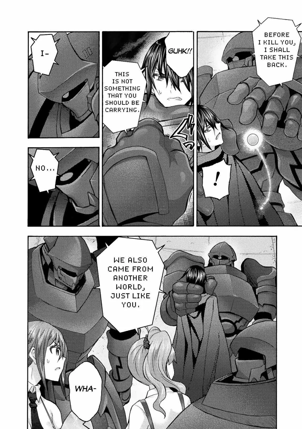 Himekishi Ga Classmate Chapter 58 - Page 14