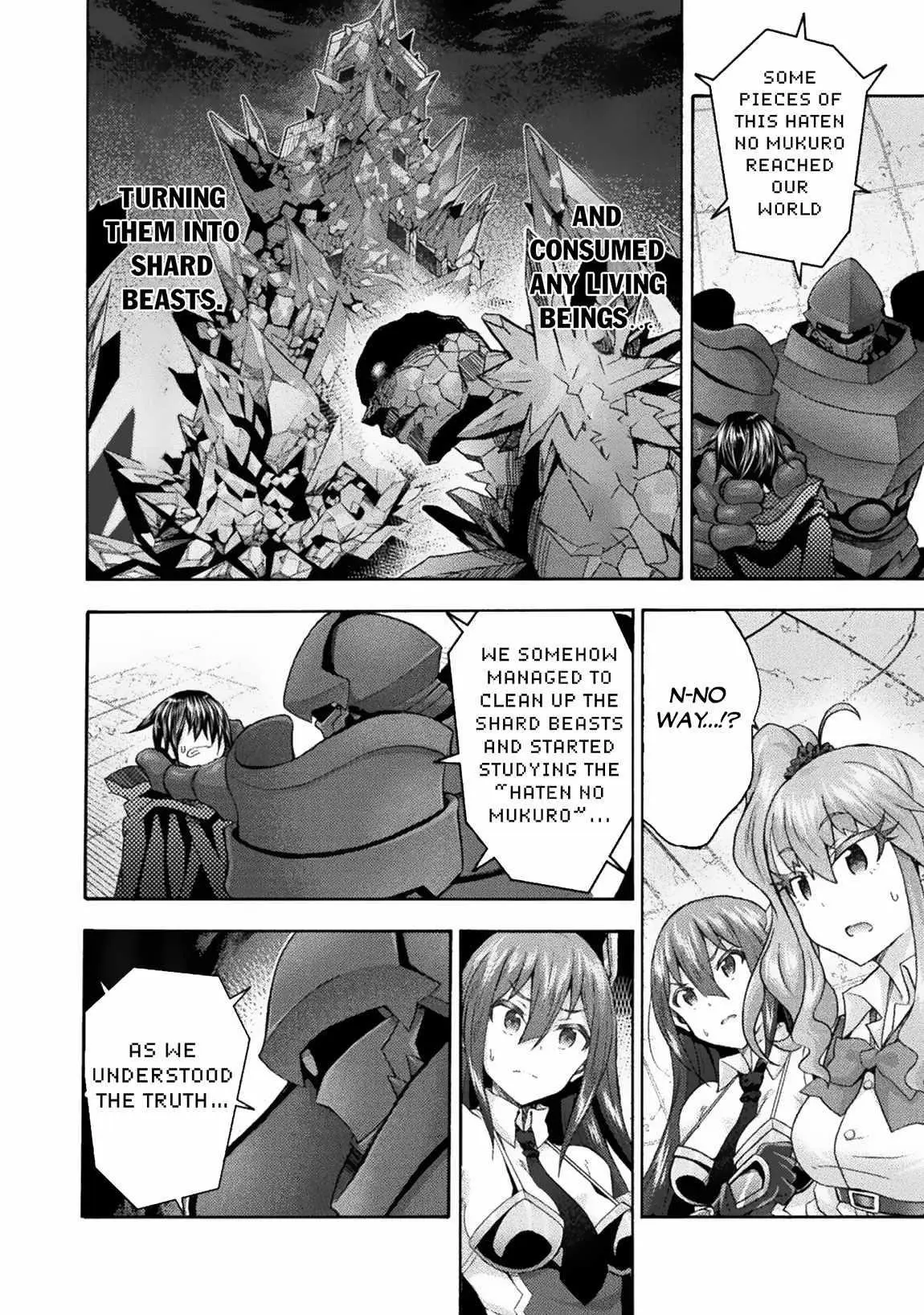 Himekishi Ga Classmate Chapter 58 - Page 16