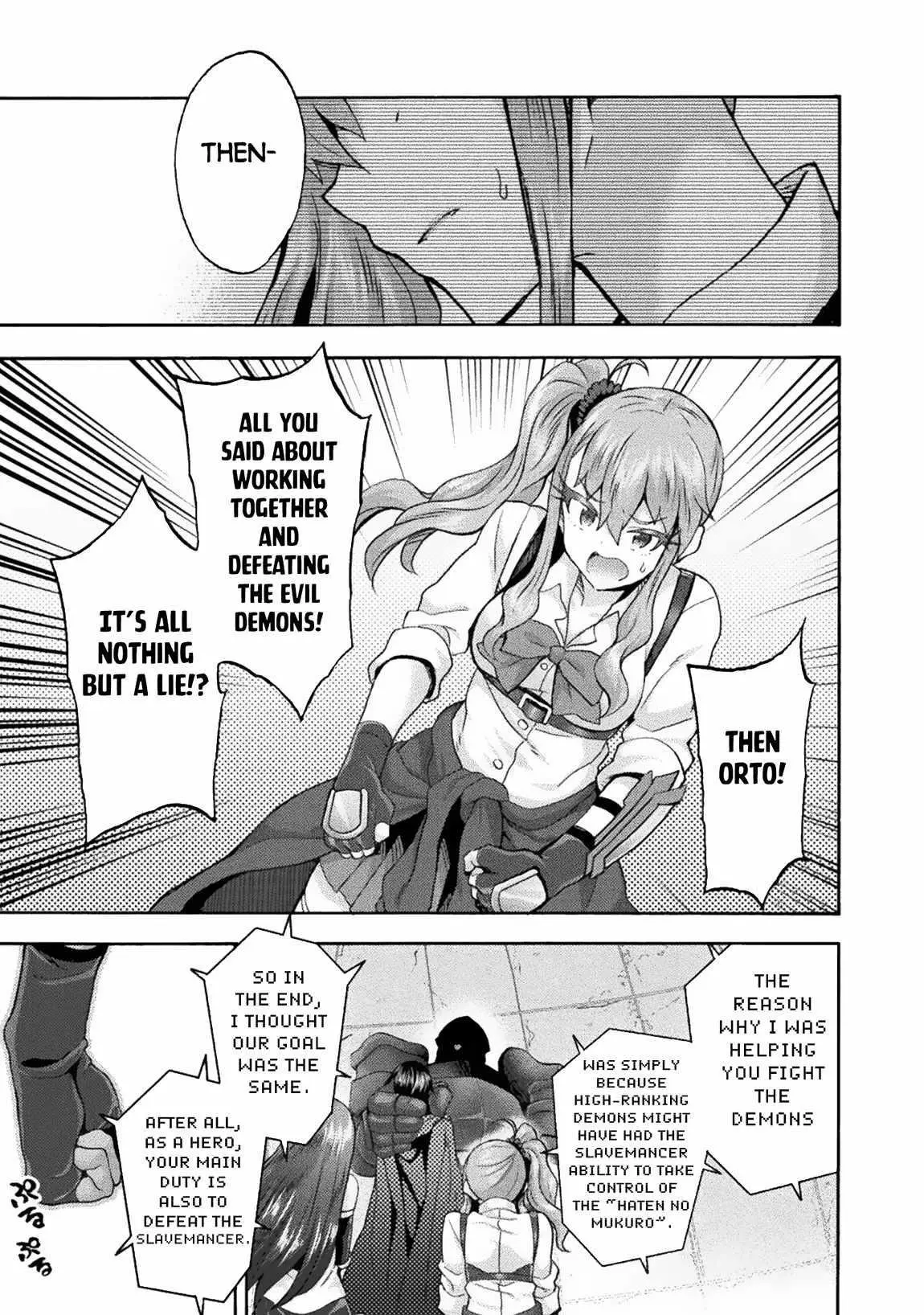 Himekishi Ga Classmate Chapter 58 - Page 21