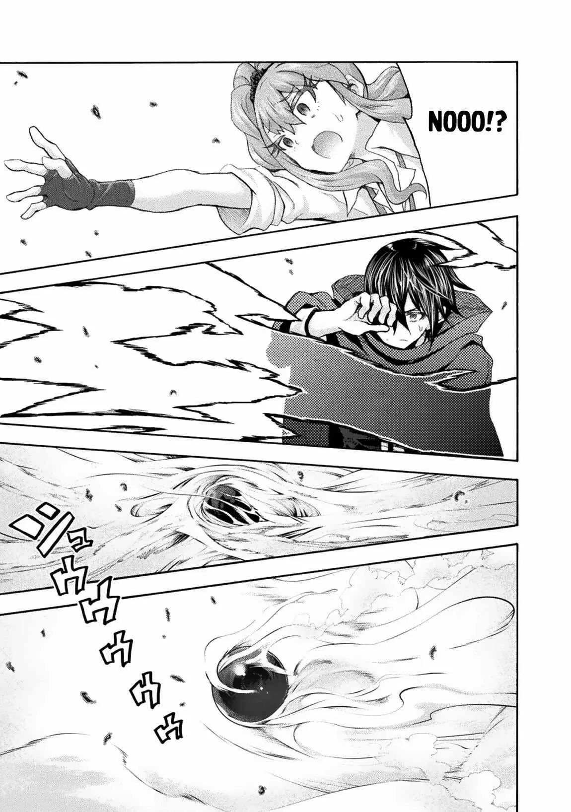Himekishi Ga Classmate Chapter 58 - Page 3