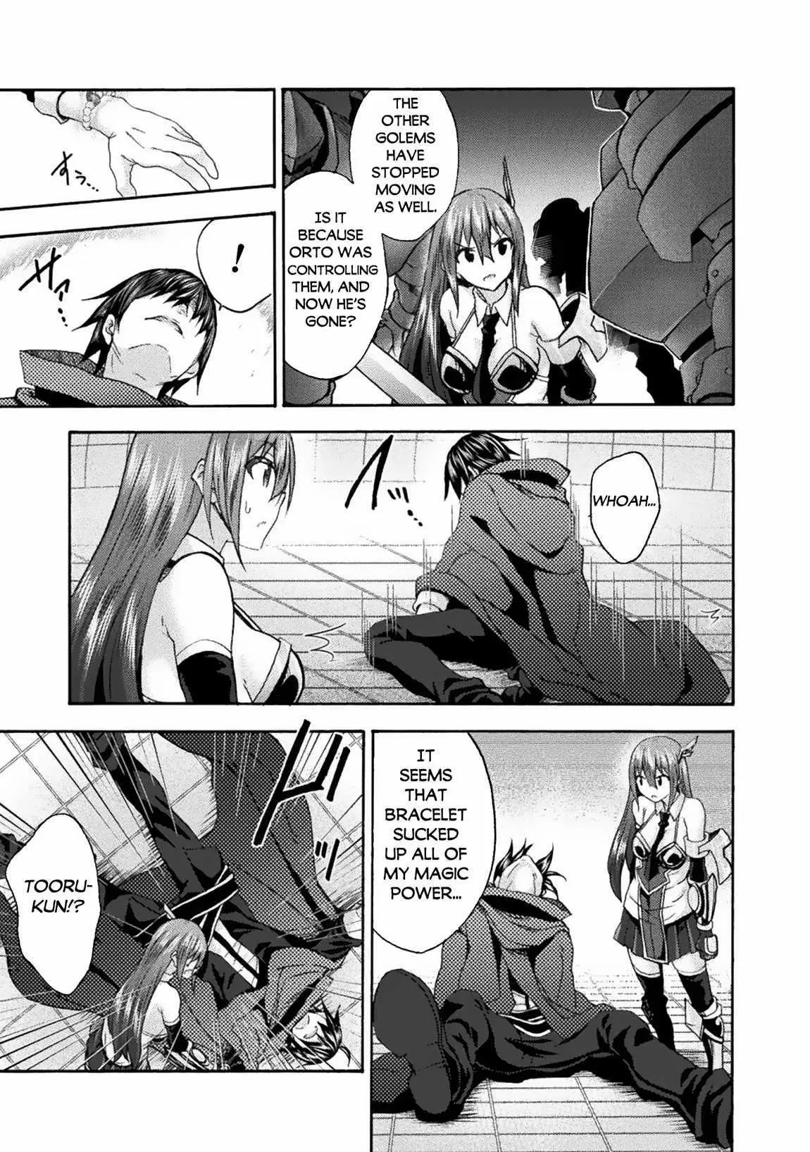 Himekishi Ga Classmate Chapter 59 - Page 11