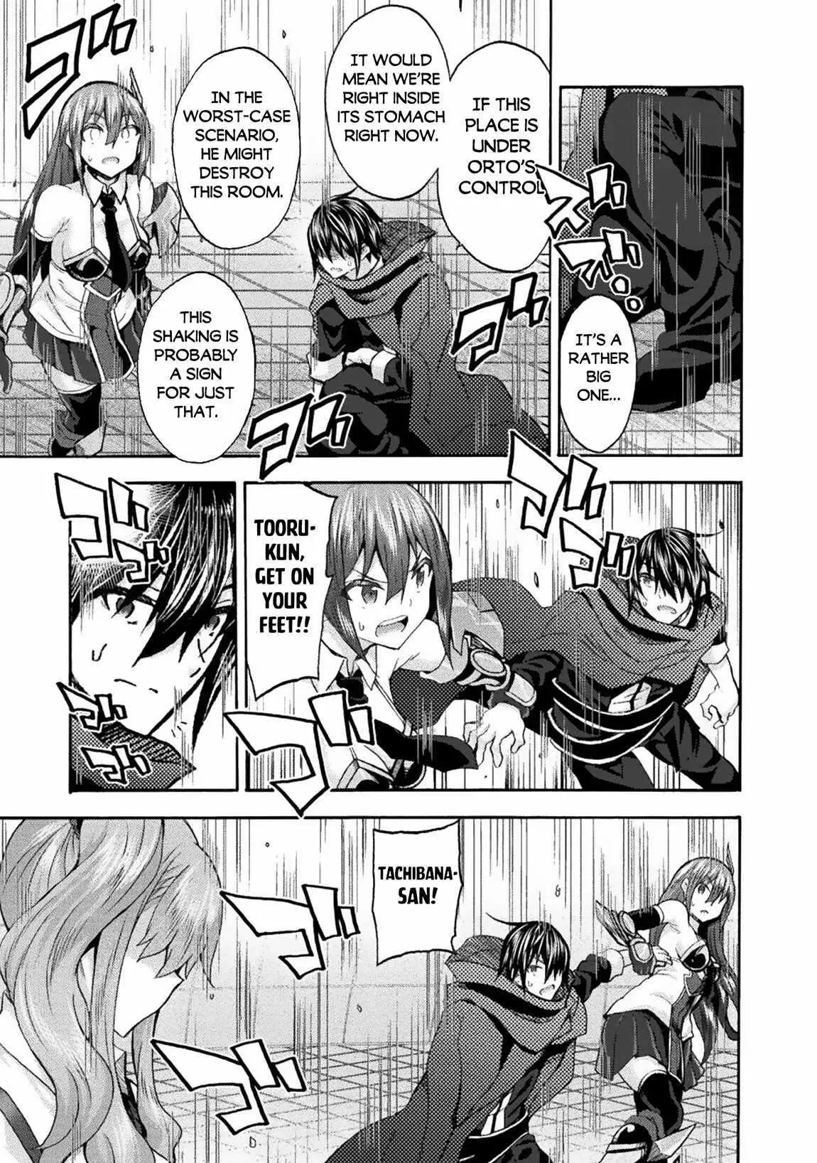 Himekishi Ga Classmate Chapter 59 - Page 13