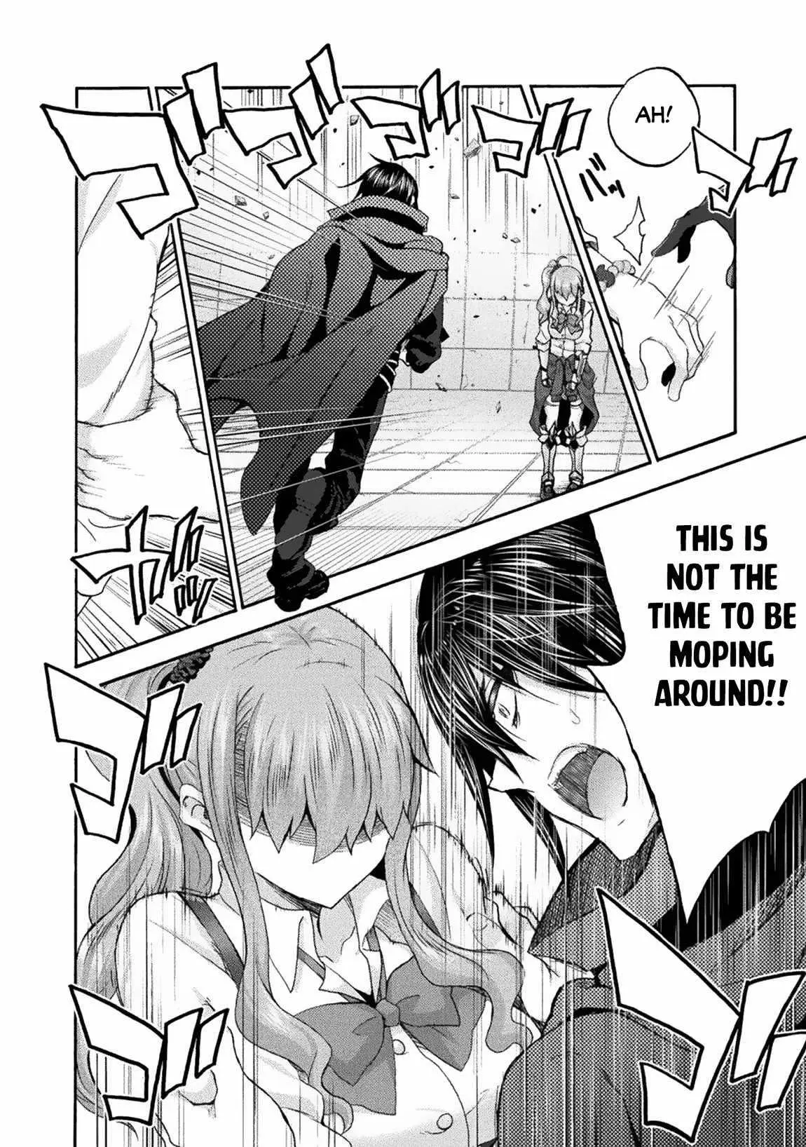 Himekishi Ga Classmate Chapter 59 - Page 14