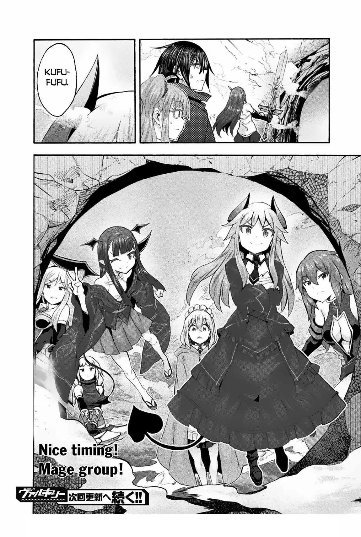 Himekishi Ga Classmate Chapter 59 - Page 16