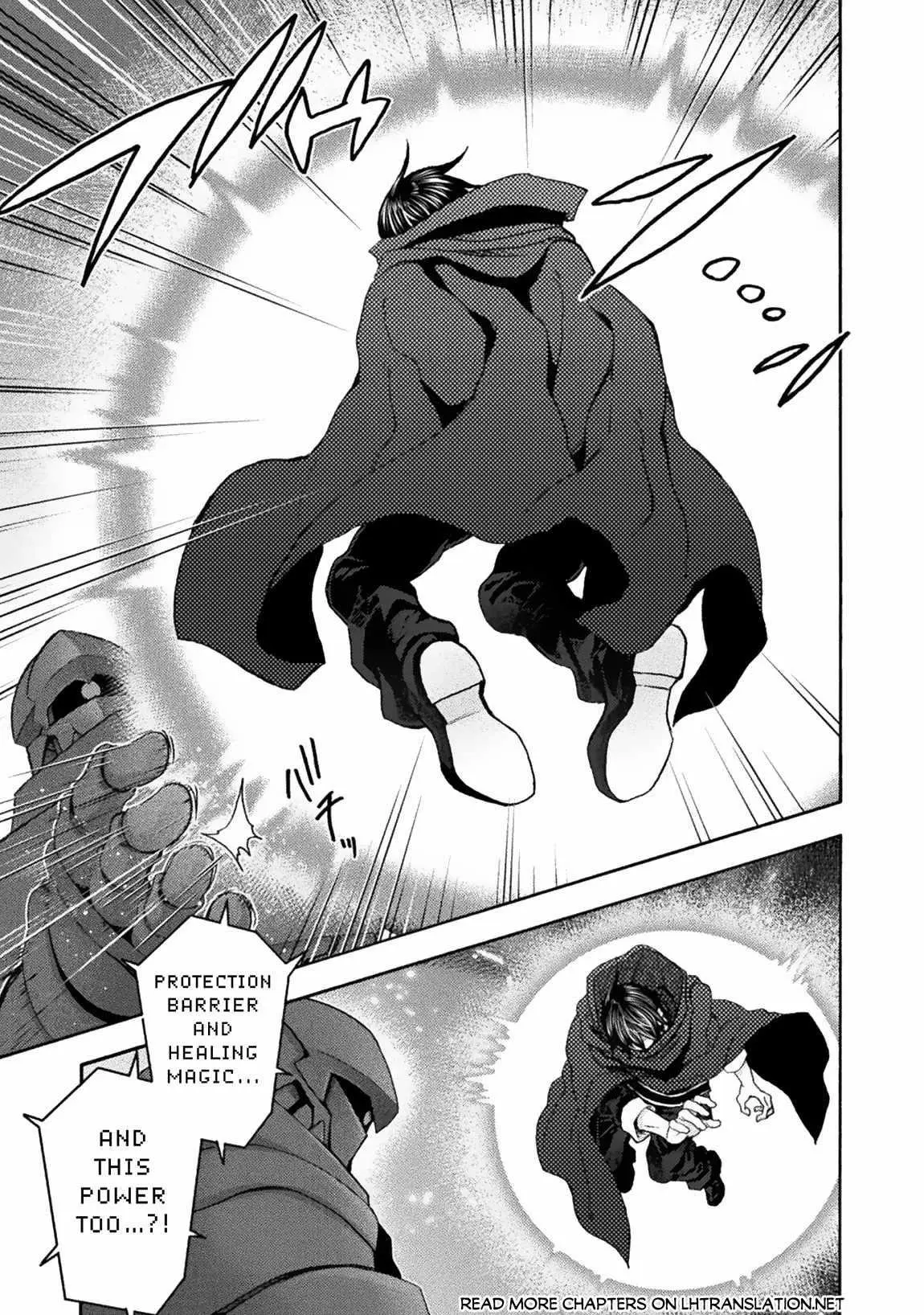 Himekishi Ga Classmate Chapter 59 - Page 5
