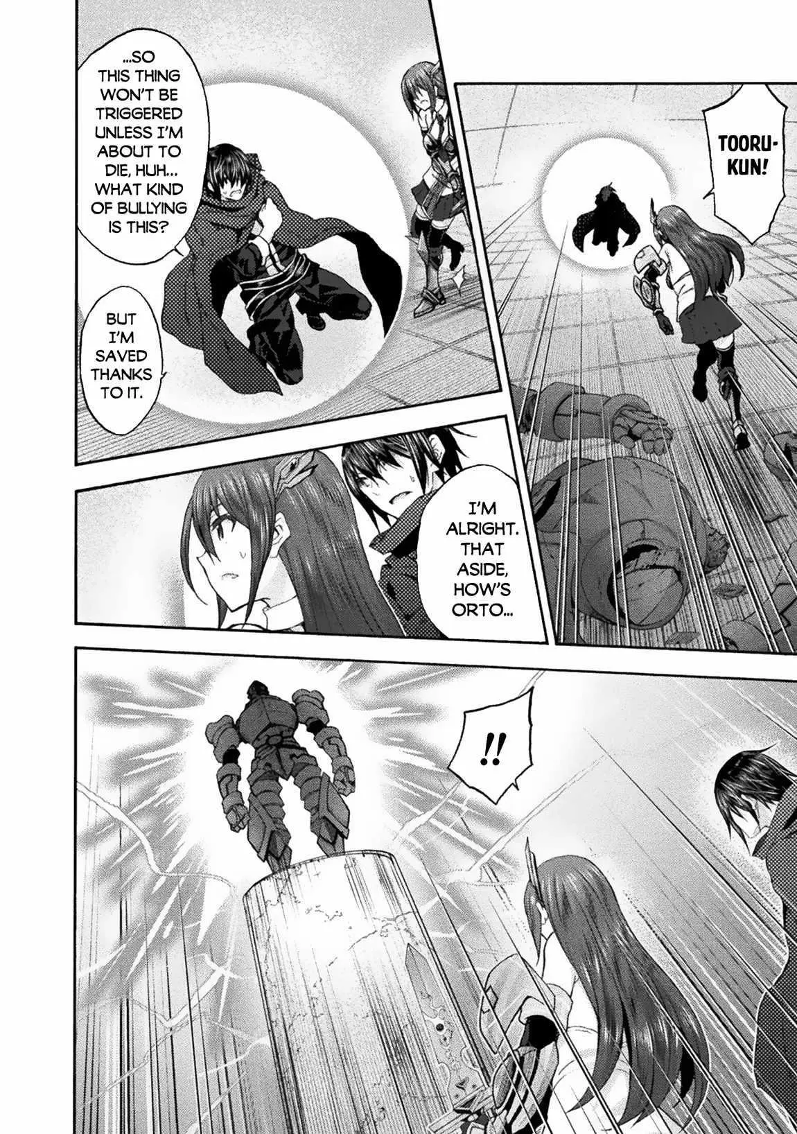Himekishi Ga Classmate Chapter 59 - Page 8