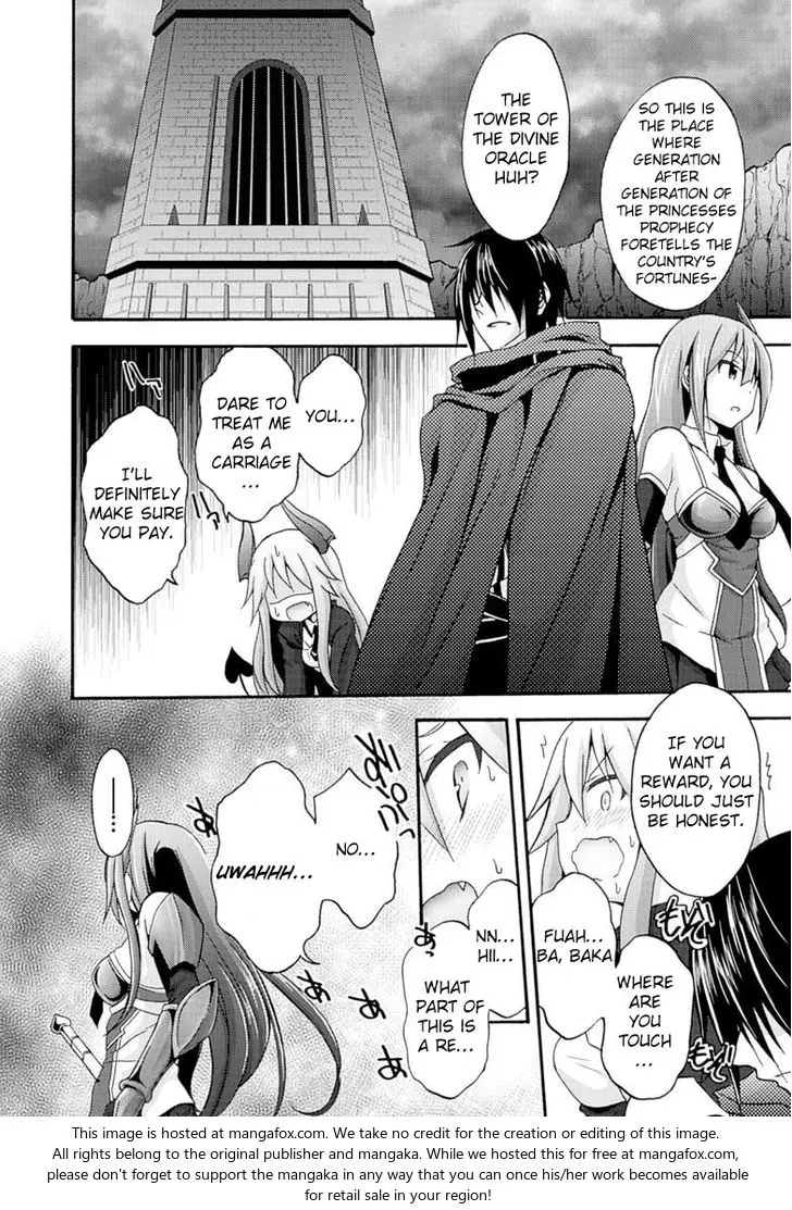 Himekishi Ga Classmate Chapter 6 - Page 10