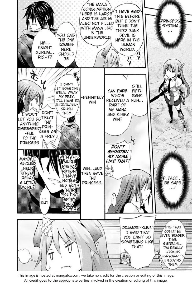 Himekishi Ga Classmate Chapter 6 - Page 12