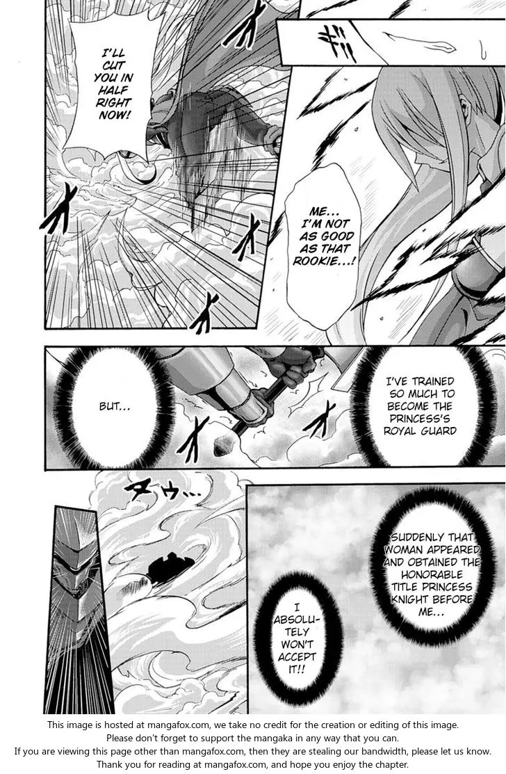 Himekishi Ga Classmate Chapter 6 - Page 16