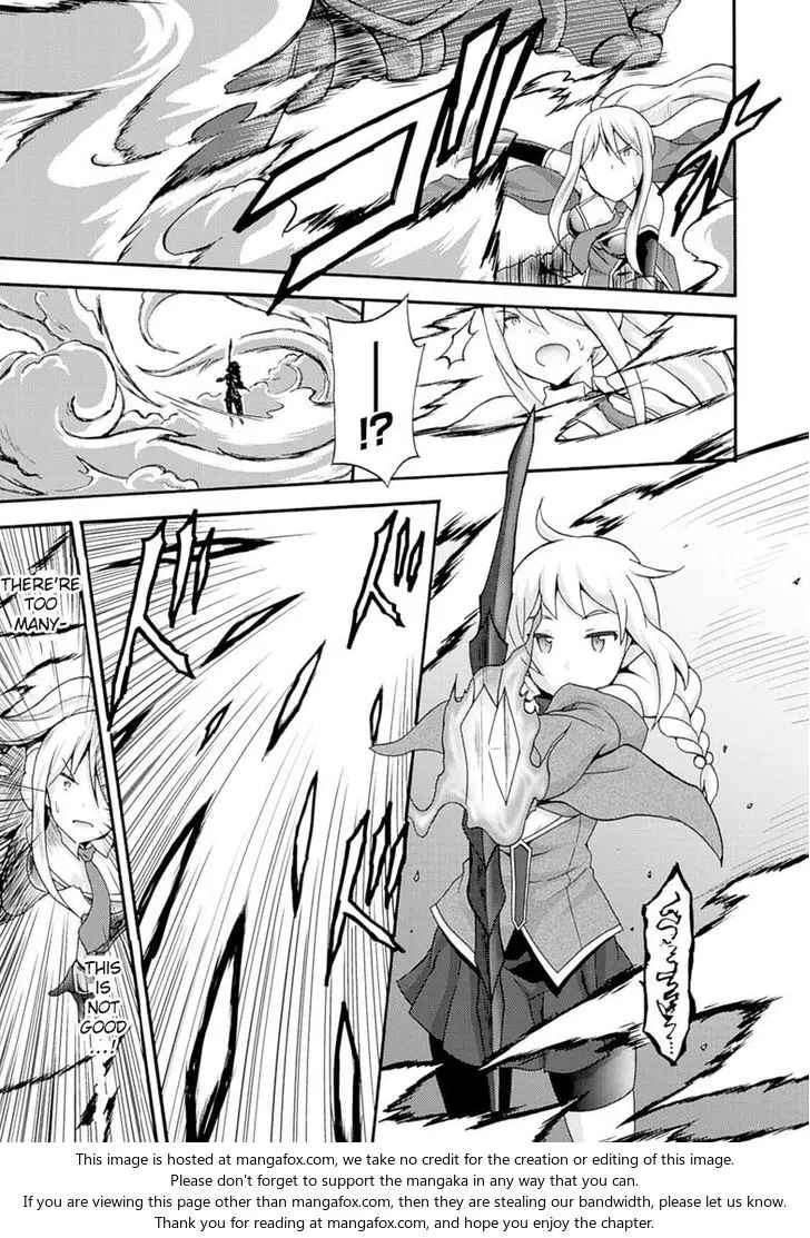 Himekishi Ga Classmate Chapter 6 - Page 17